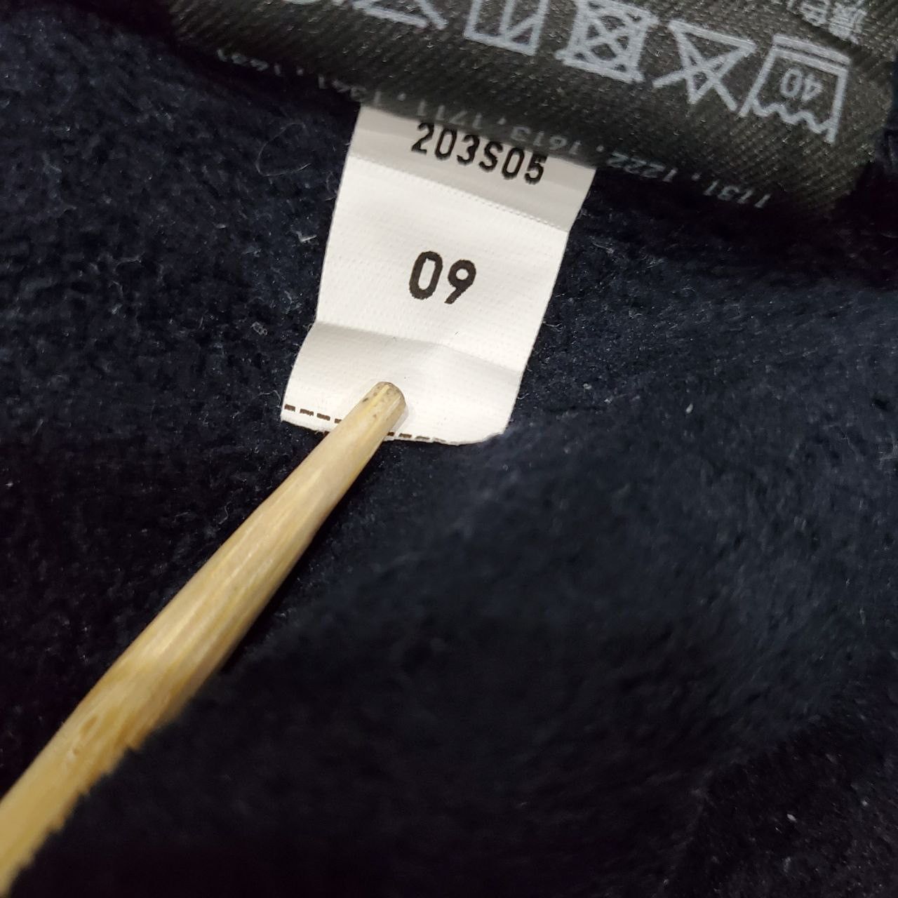 If Six Was Nine × Uniqlo Uniqlo winter hoodies Size US L / EU 52-54 / 3 - 6 Thumbnail