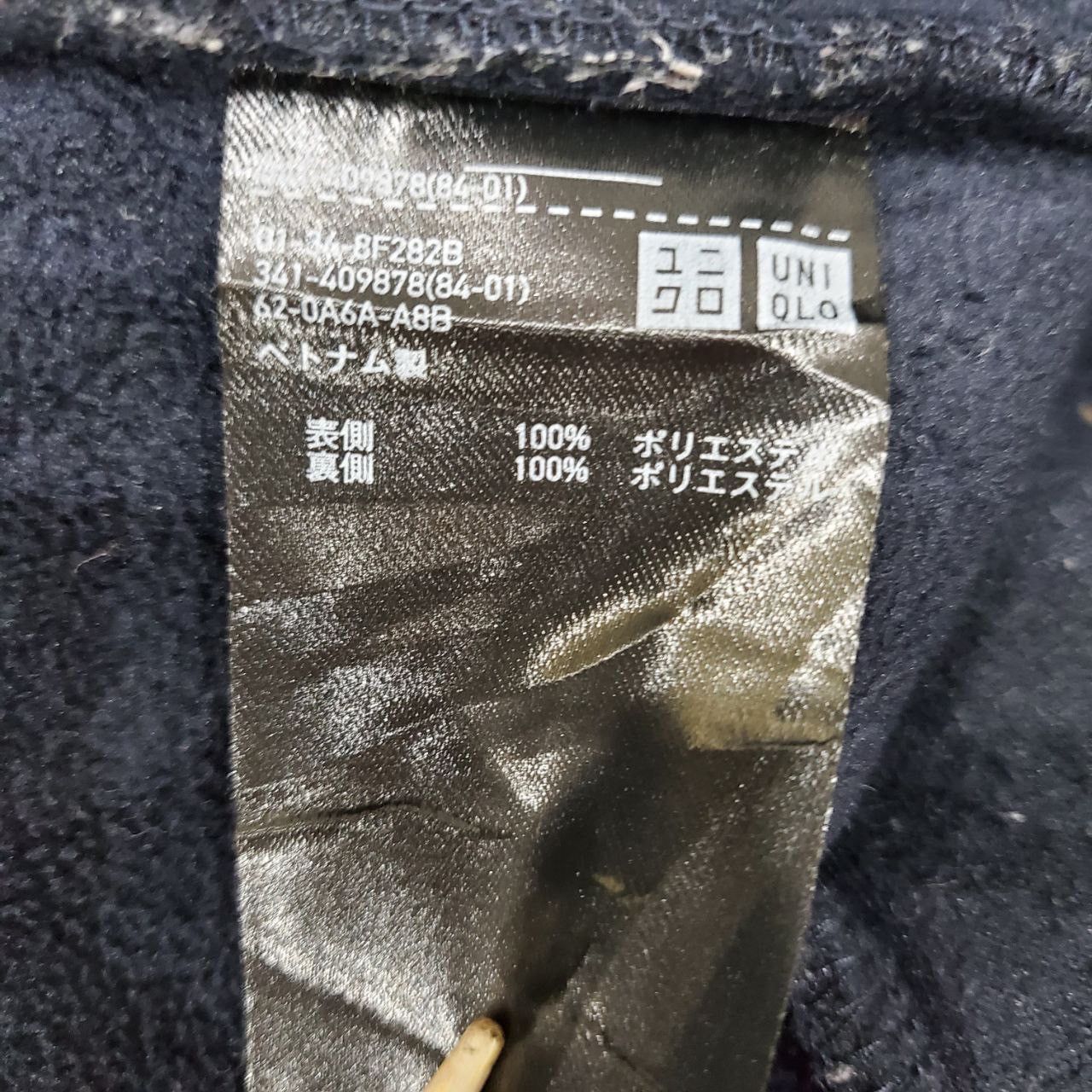 If Six Was Nine × Uniqlo Uniqlo winter hoodies Size US L / EU 52-54 / 3 - 7 Thumbnail