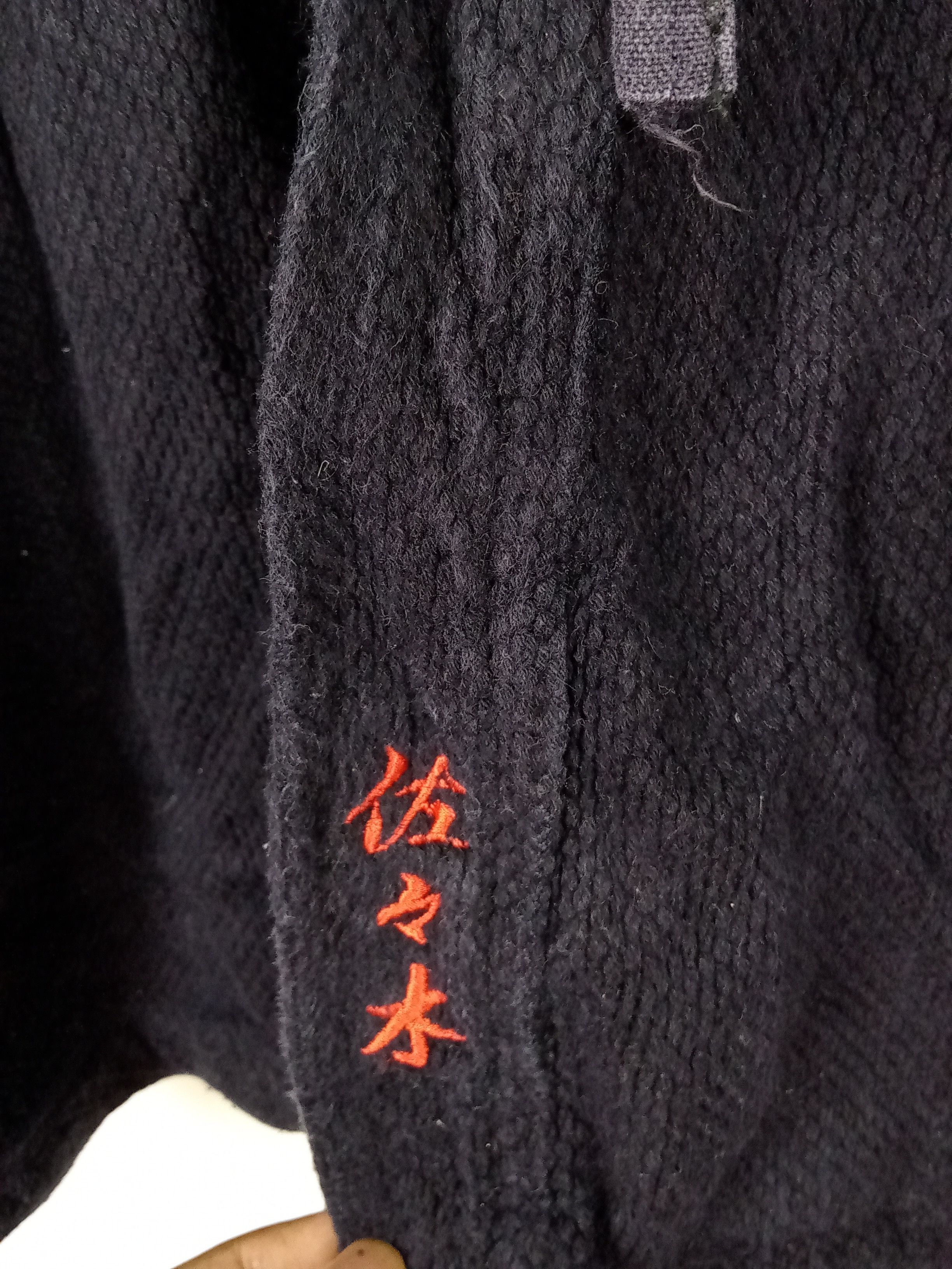 Japanese Brand Vintage Kimono Indigo Kendo Japanese Style Size US M / EU 48-50 / 2 - 4 Thumbnail