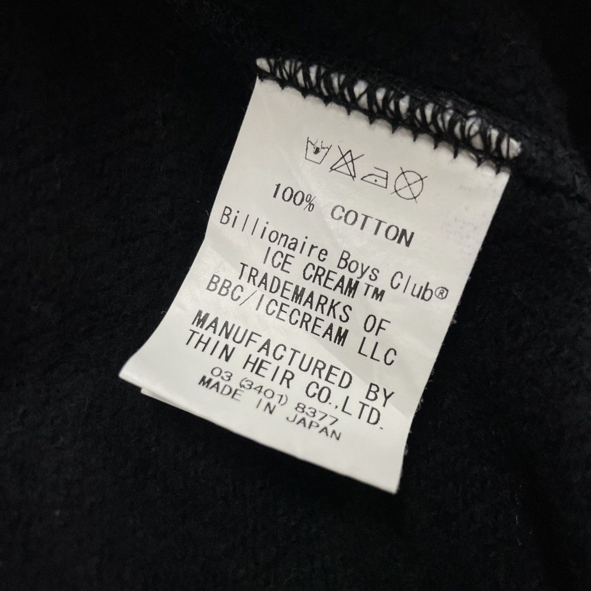 Billionaire Boys Club OG 2000’s BBC ICE CREAM Sweatshirt Size US M / EU 48-50 / 2 - 9 Thumbnail