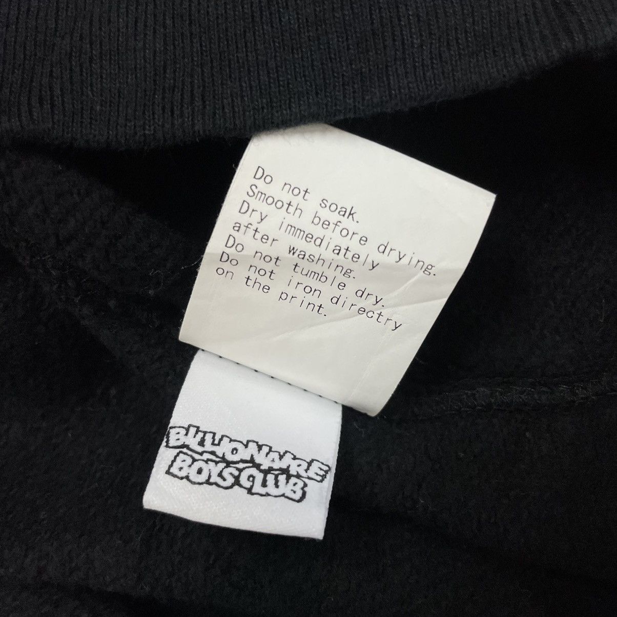 Billionaire Boys Club OG 2000’s BBC ICE CREAM Sweatshirt Size US M / EU 48-50 / 2 - 10 Thumbnail