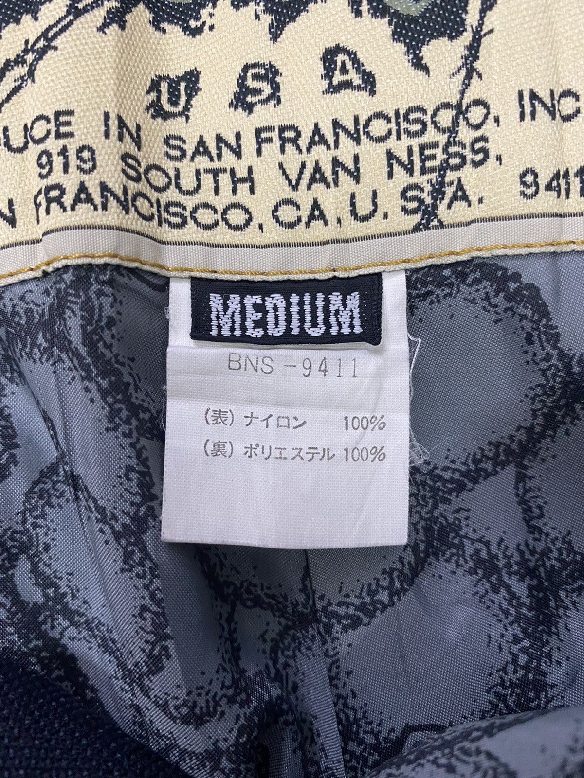 Sports Specialties Boon’s Snowboarding Pants Size US 37 - 8 Thumbnail