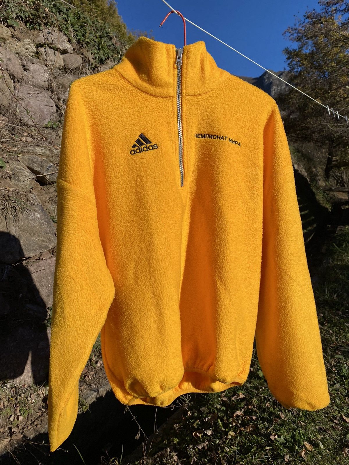 Gosha x adidas half zip clearance