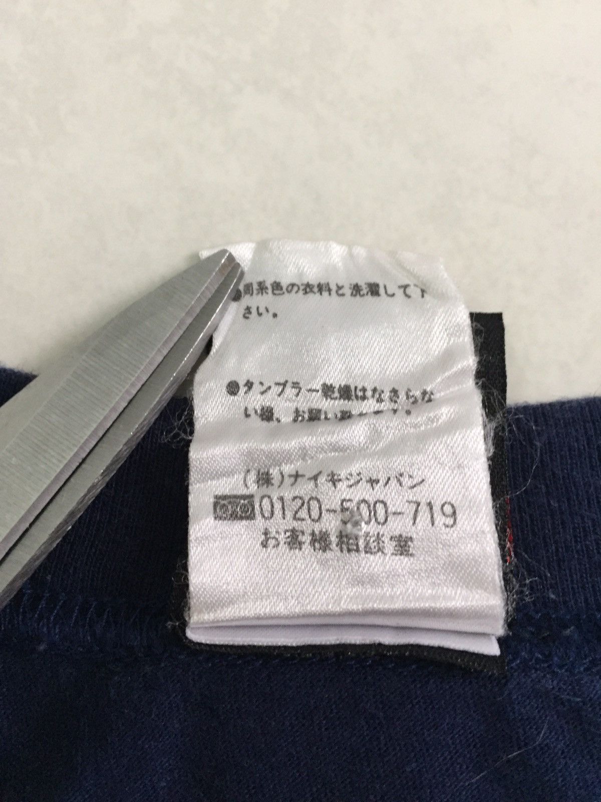 Nike Vintage NIKE Shirt/single-stitch/made in Japan Size US M / EU 48-50 / 2 - 12 Thumbnail