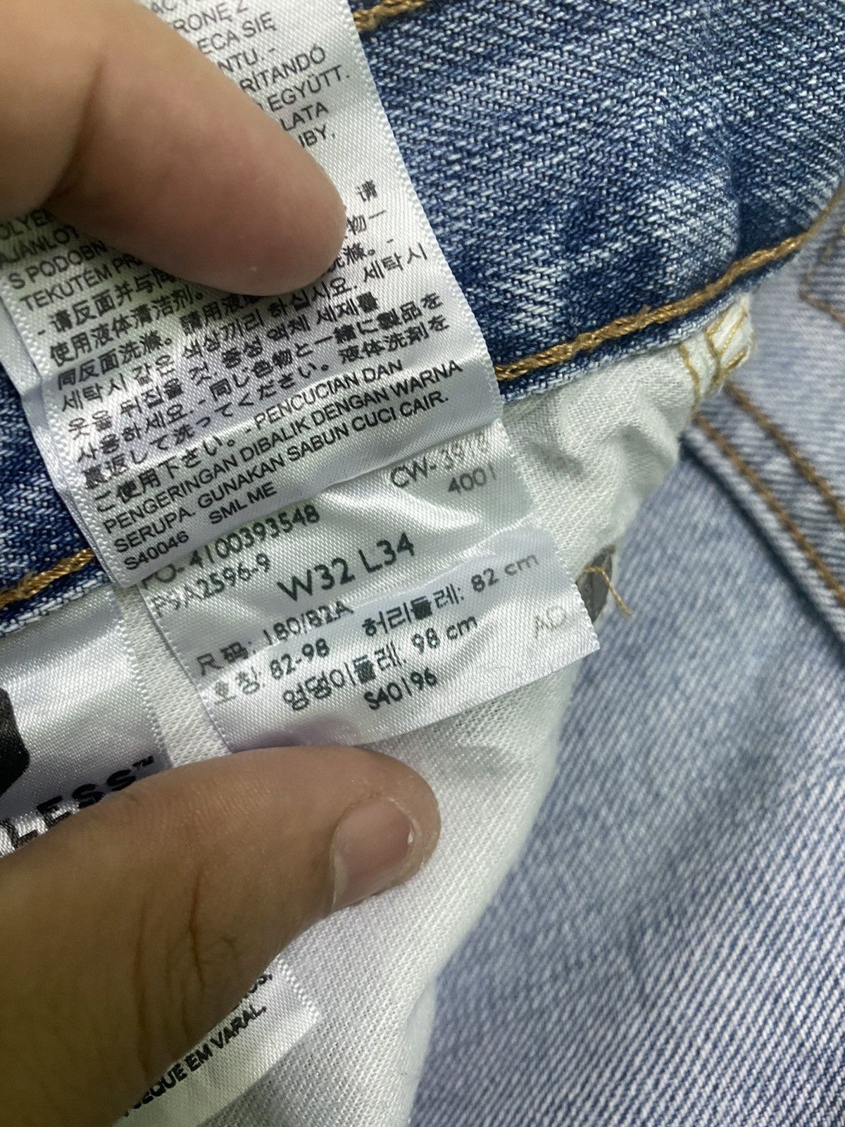 Levi's × Vintage Vintage LEVIS 569 Distressed Denim -L52 Size US 33 - 19 Thumbnail