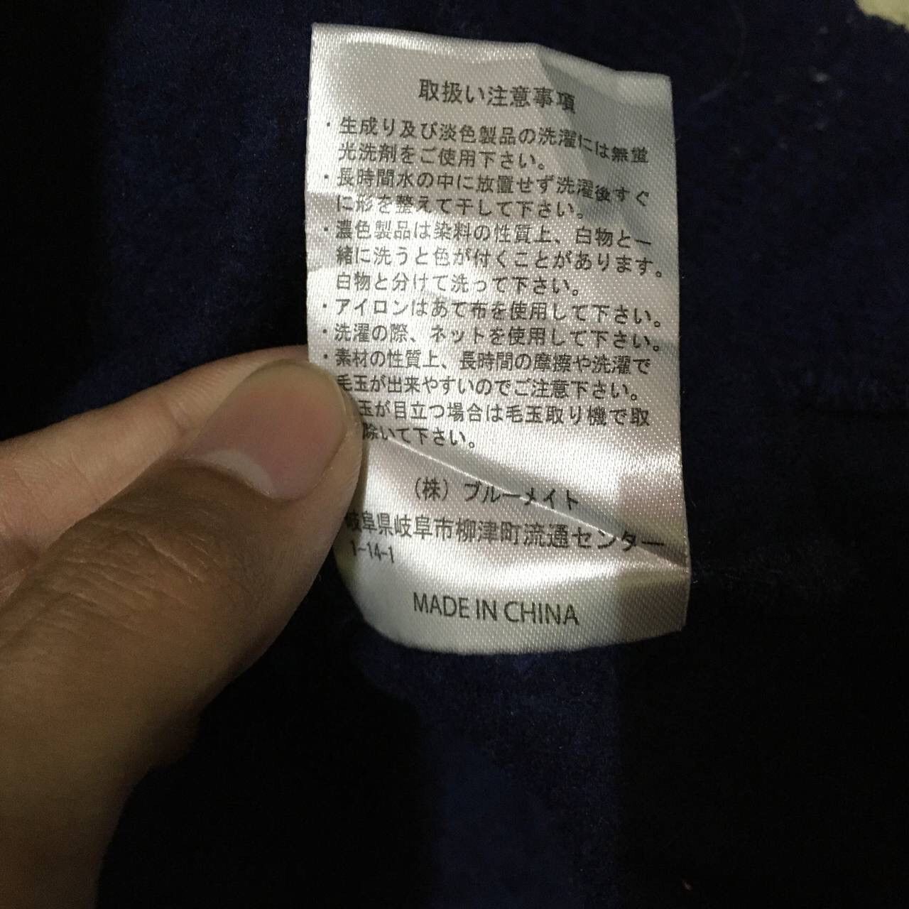 Japanese Brand × Kansai Yamamoto Kansai Yamamoto Homme Sweatshirt Size US M / EU 48-50 / 2 - 4 Thumbnail