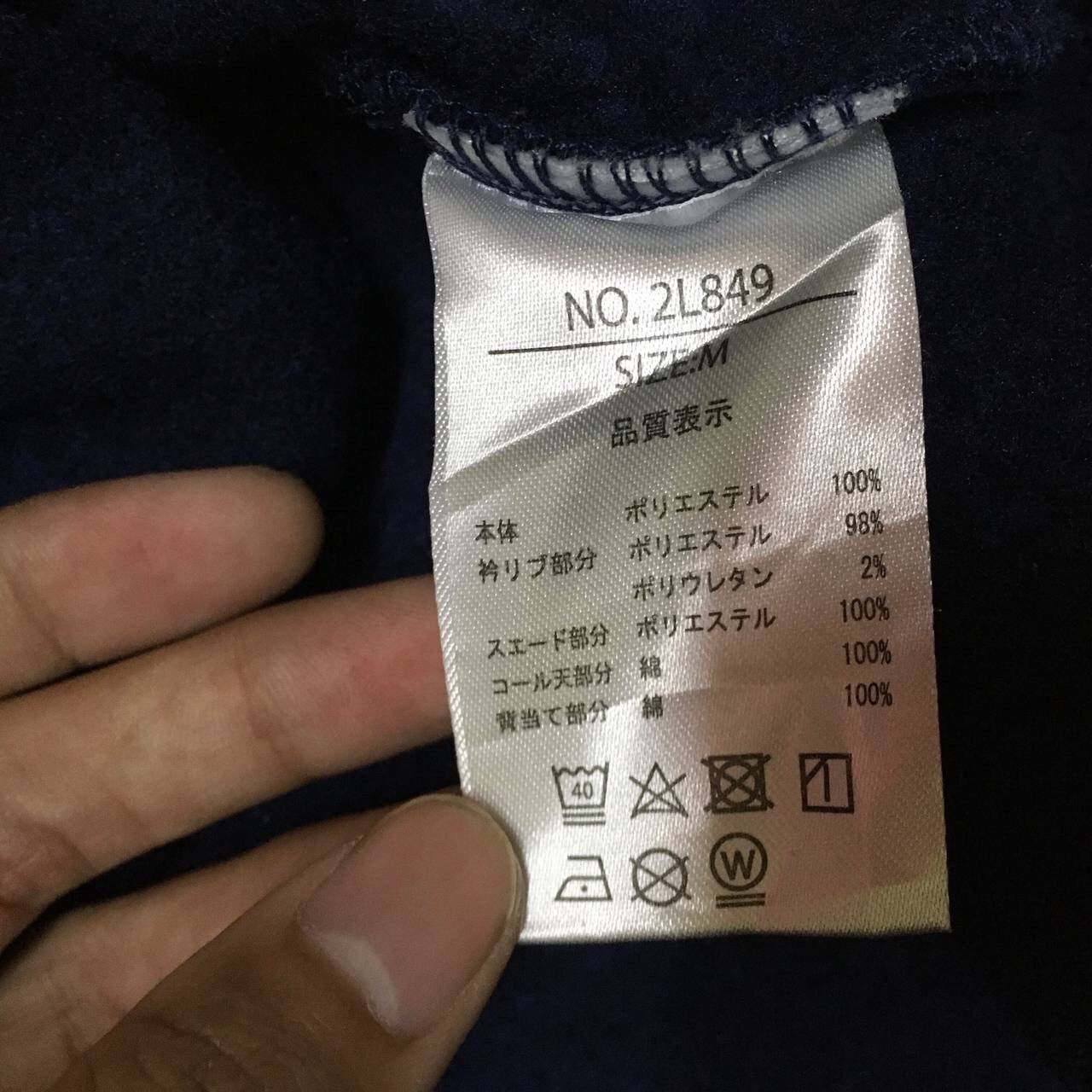 Japanese Brand × Kansai Yamamoto Kansai Yamamoto Homme Sweatshirt Size US M / EU 48-50 / 2 - 5 Thumbnail