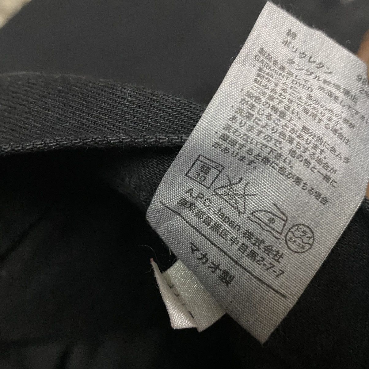 A.P.C. APC Petit Standard Jean Droit Etroid Black Skinny Size US 30 / EU 46 - 14 Thumbnail