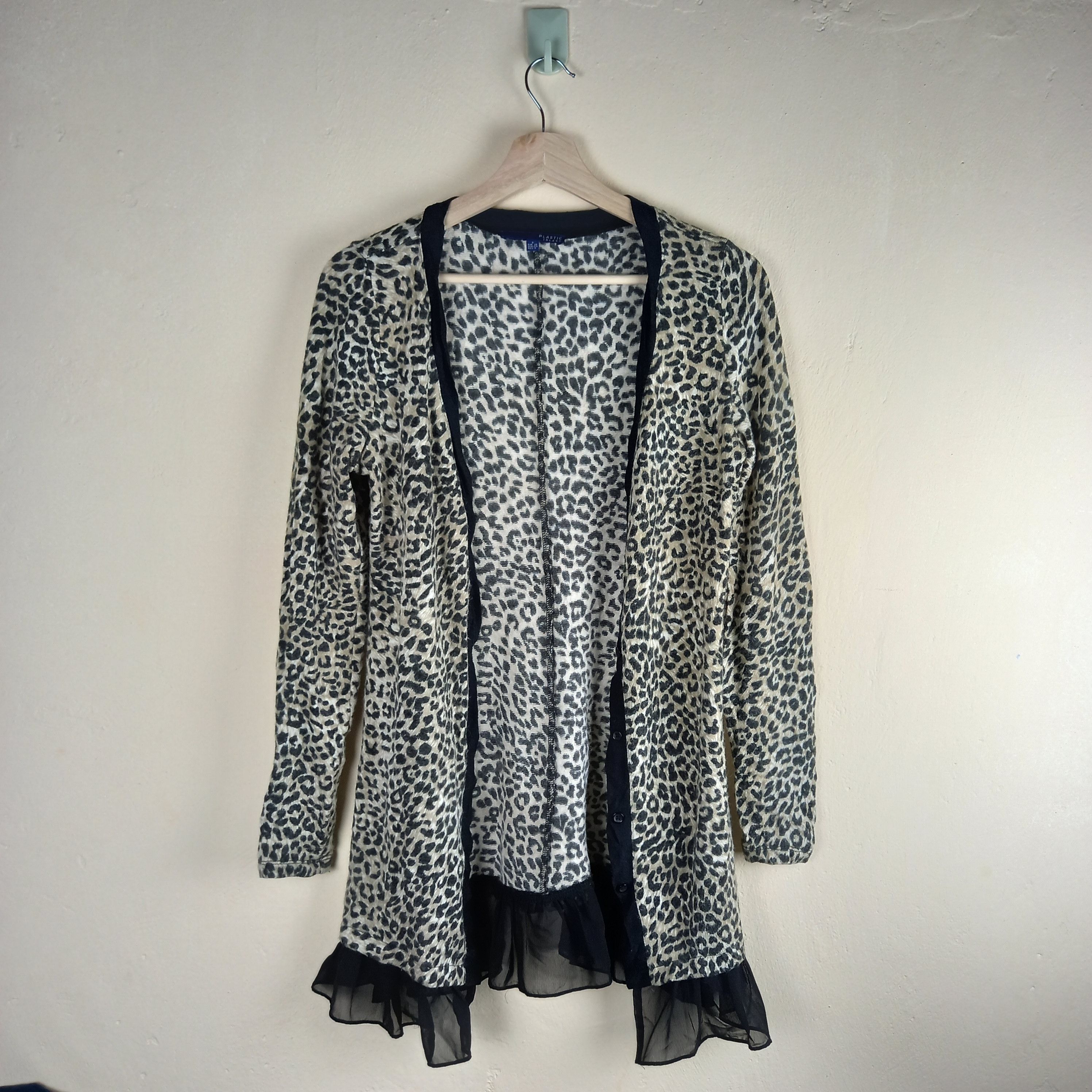 Designer Plastic Island :: Leopard full printed cardigan Size US S / EU 44-46 / 1 - 2 Thumbnail