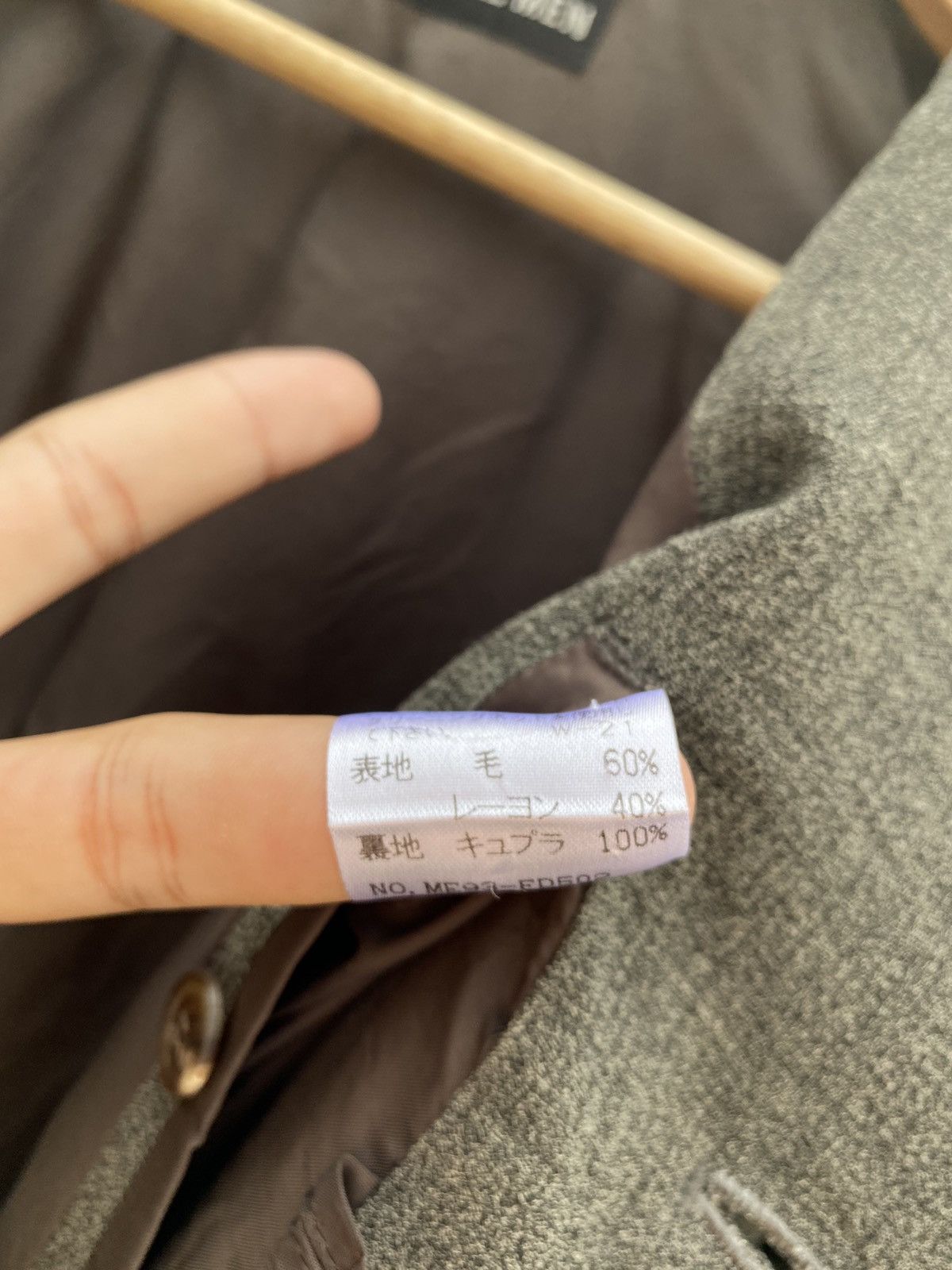 Issey Miyake Archieve🔥 Issey Miyake Herringbone Rayon Jacket Size US M / EU 48-50 / 2 - 6 Thumbnail