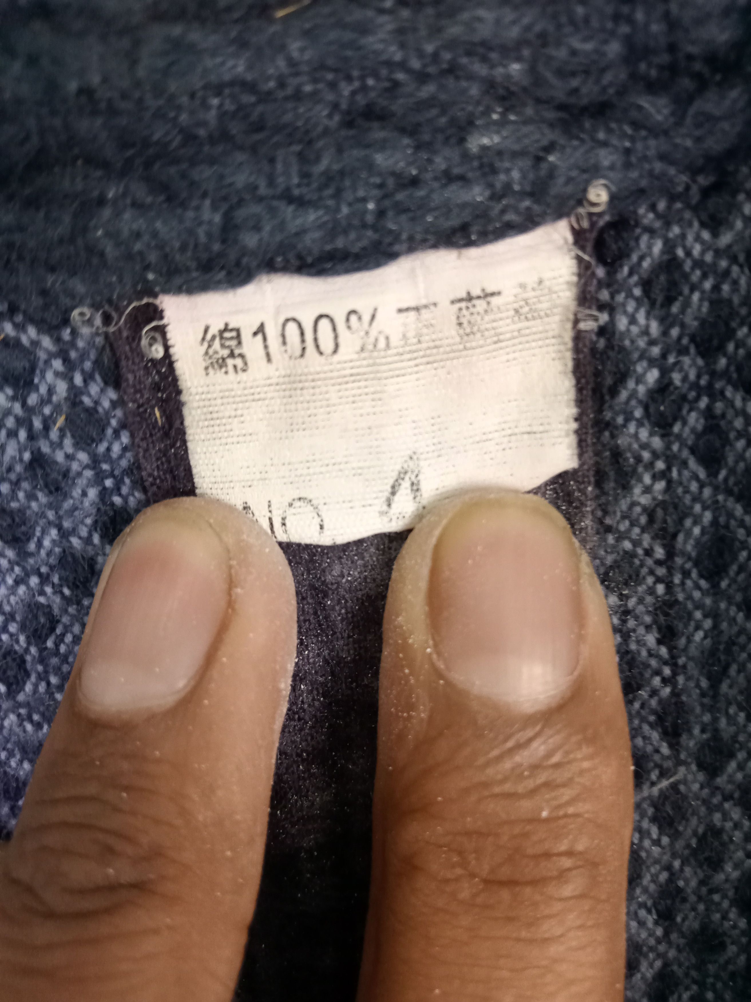 Japanese Brand OLD INDUSTRIAL JAPAN Indigo Blue Kendo Kimono Size US L / EU 52-54 / 3 - 6 Thumbnail