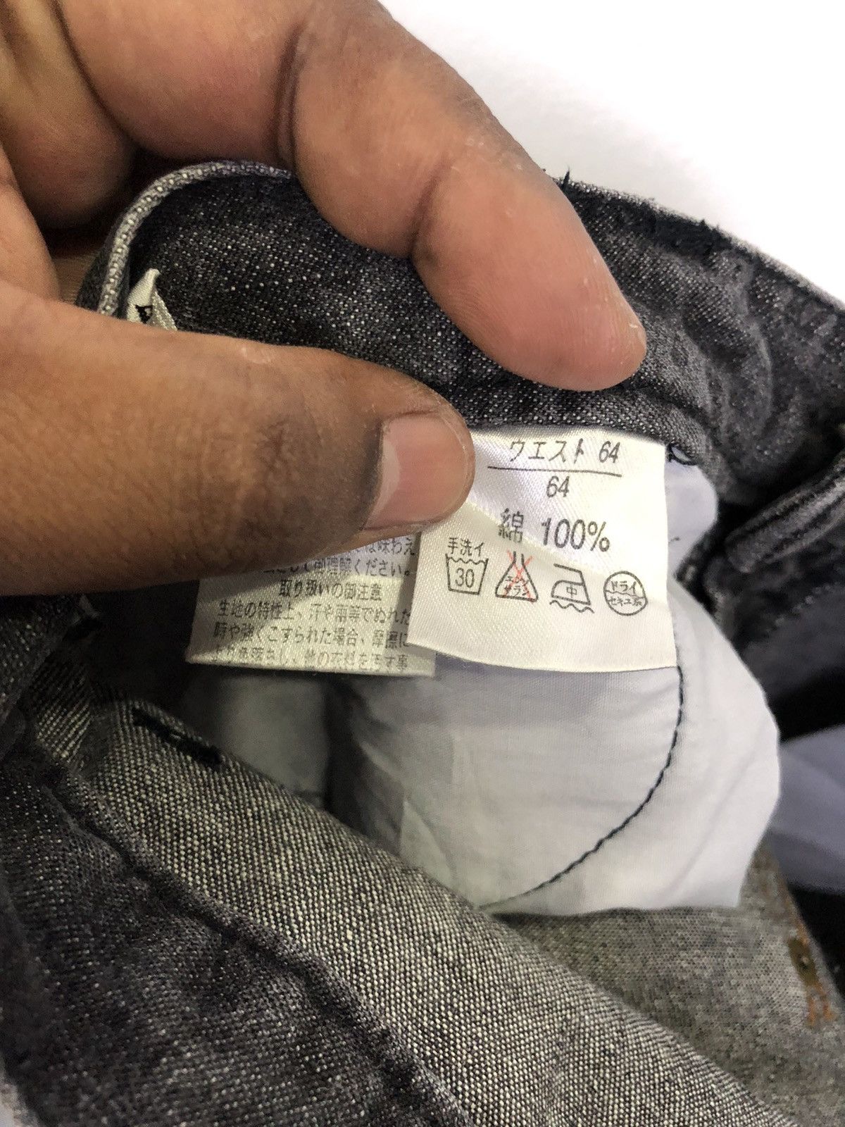 Seditionaries Painted distressed denim jeans size 28 Size US 28 / EU 44 - 10 Thumbnail