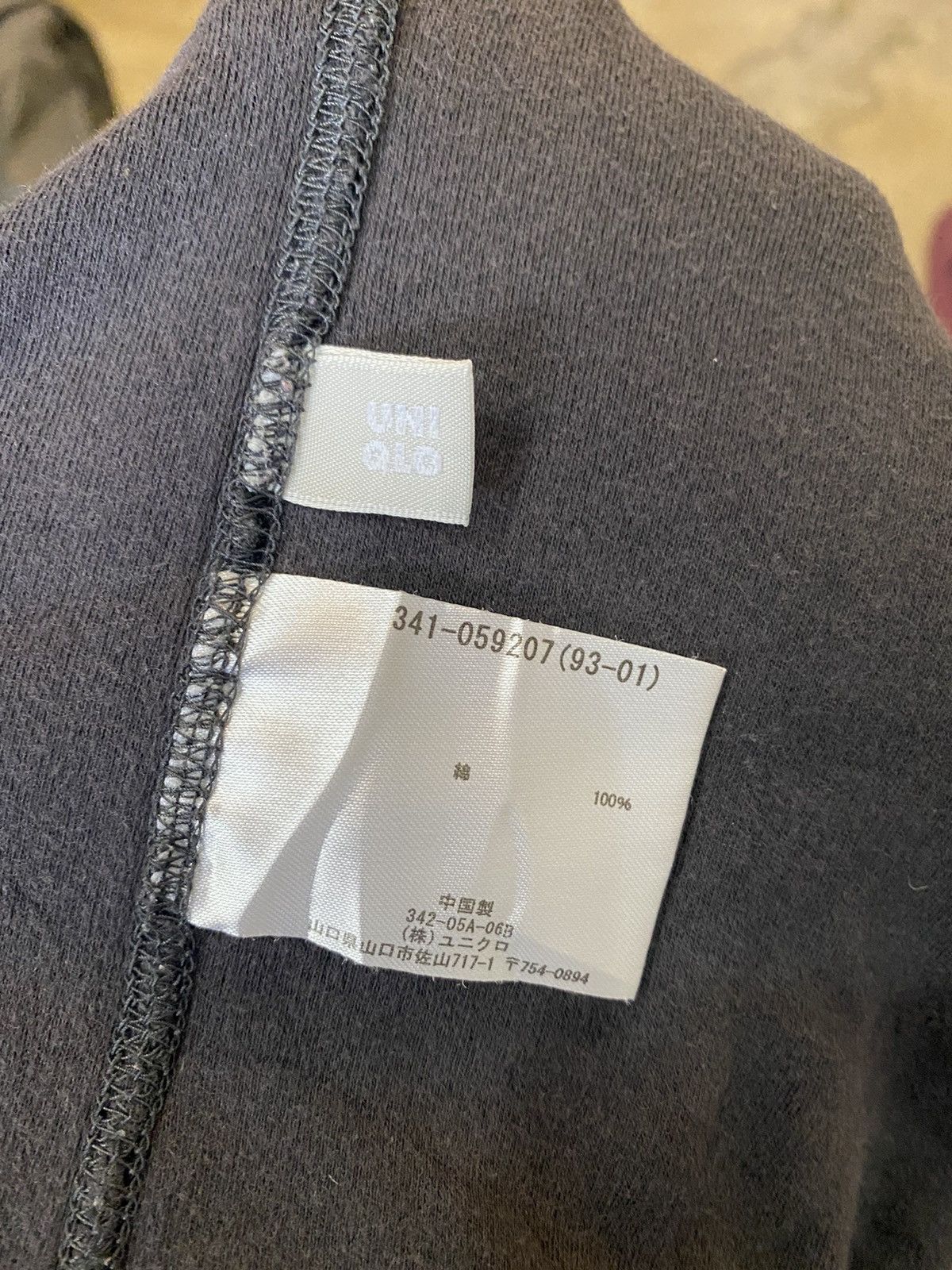 Kiminori Morishita Kiminori Morishita Ninja hoodie Size US M / EU 48-50 / 2 - 11 Thumbnail