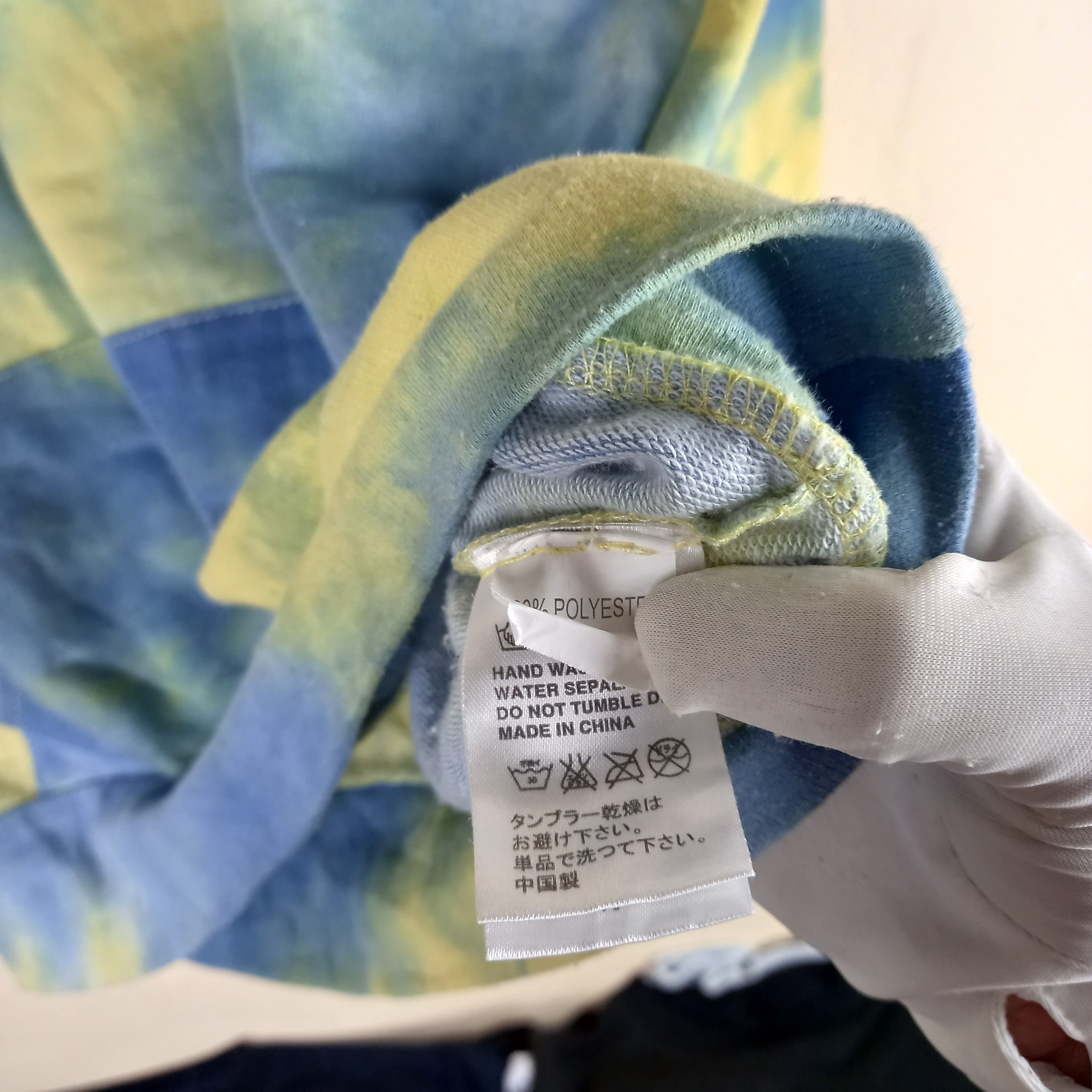 Designer ANAP :: FULL TIE DYE SWEATSHIRT Size US M / EU 48-50 / 2 - 12 Thumbnail