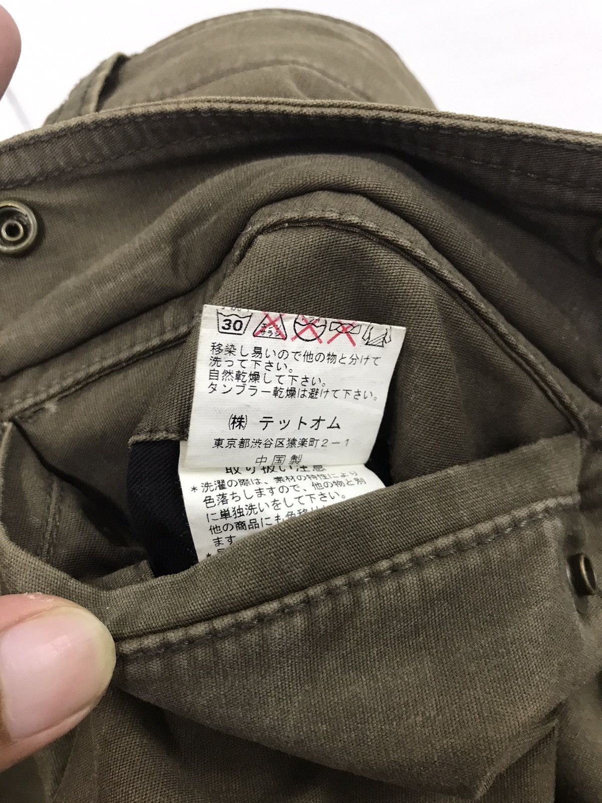 Issey Miyake × Tete Homme Tete Homme Japanese Cargo Pants Multipockets Size US 29 - 10 Thumbnail