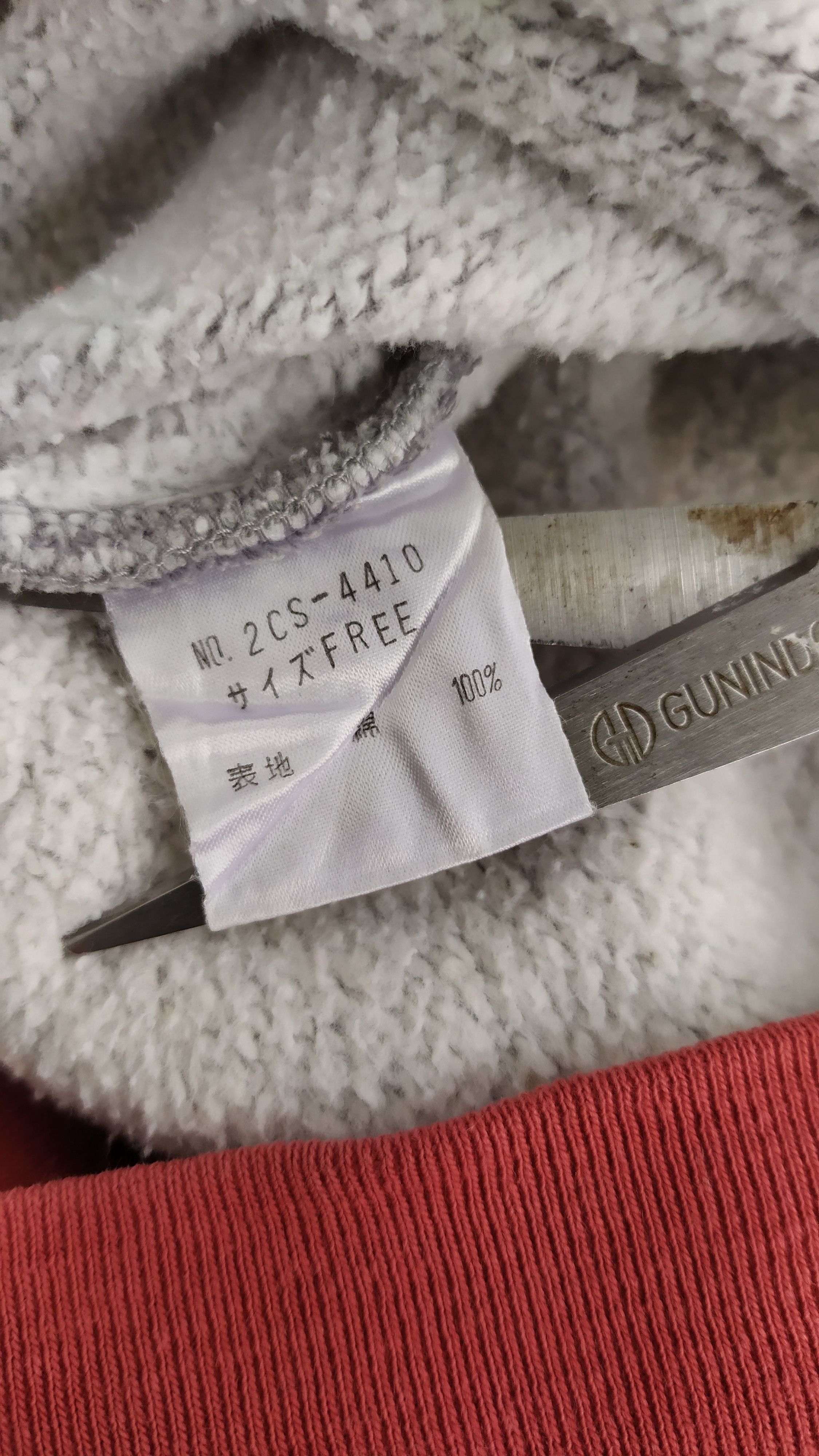Hysteric Glamour Japanese brand HYSTERIC GLAMOUR sweater Size US M / EU 48-50 / 2 - 8 Thumbnail