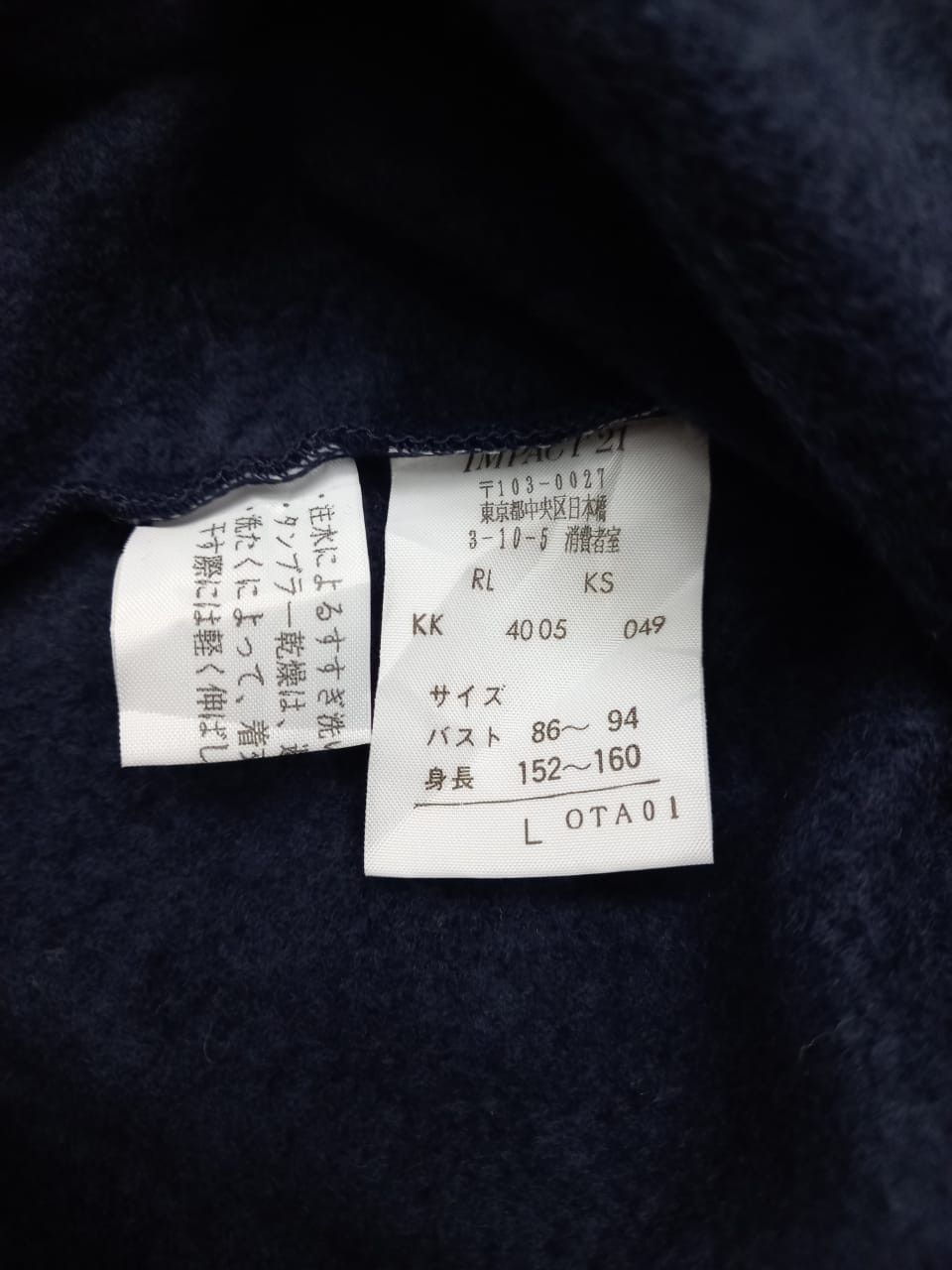 Polo Ralph Lauren POLO SPORT by Ralph Lauren USA Flag Size L / US 10 / IT 46 - 5 Thumbnail
