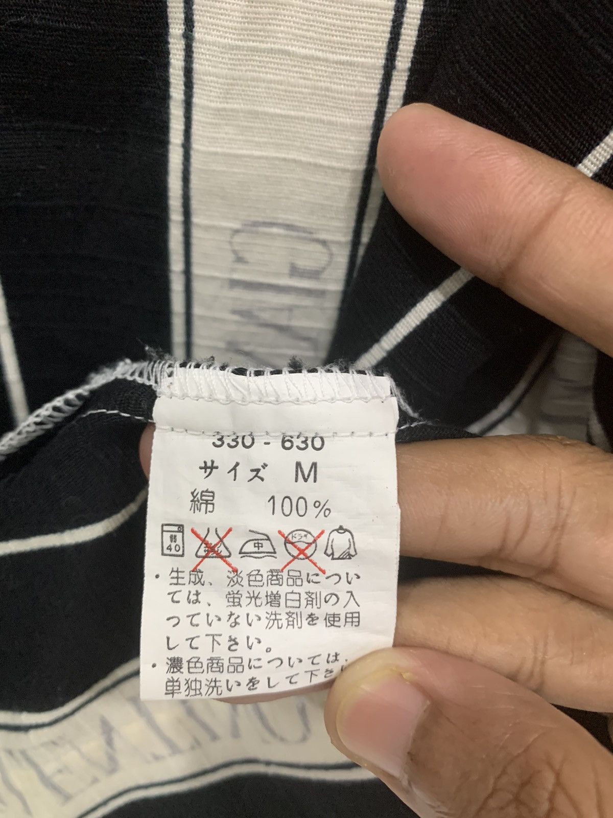 Gianni Valentino × Japanese Brand × Valentino Gianni Valentino Kimono Cardigan Size US M / EU 48-50 / 2 - 11 Thumbnail
