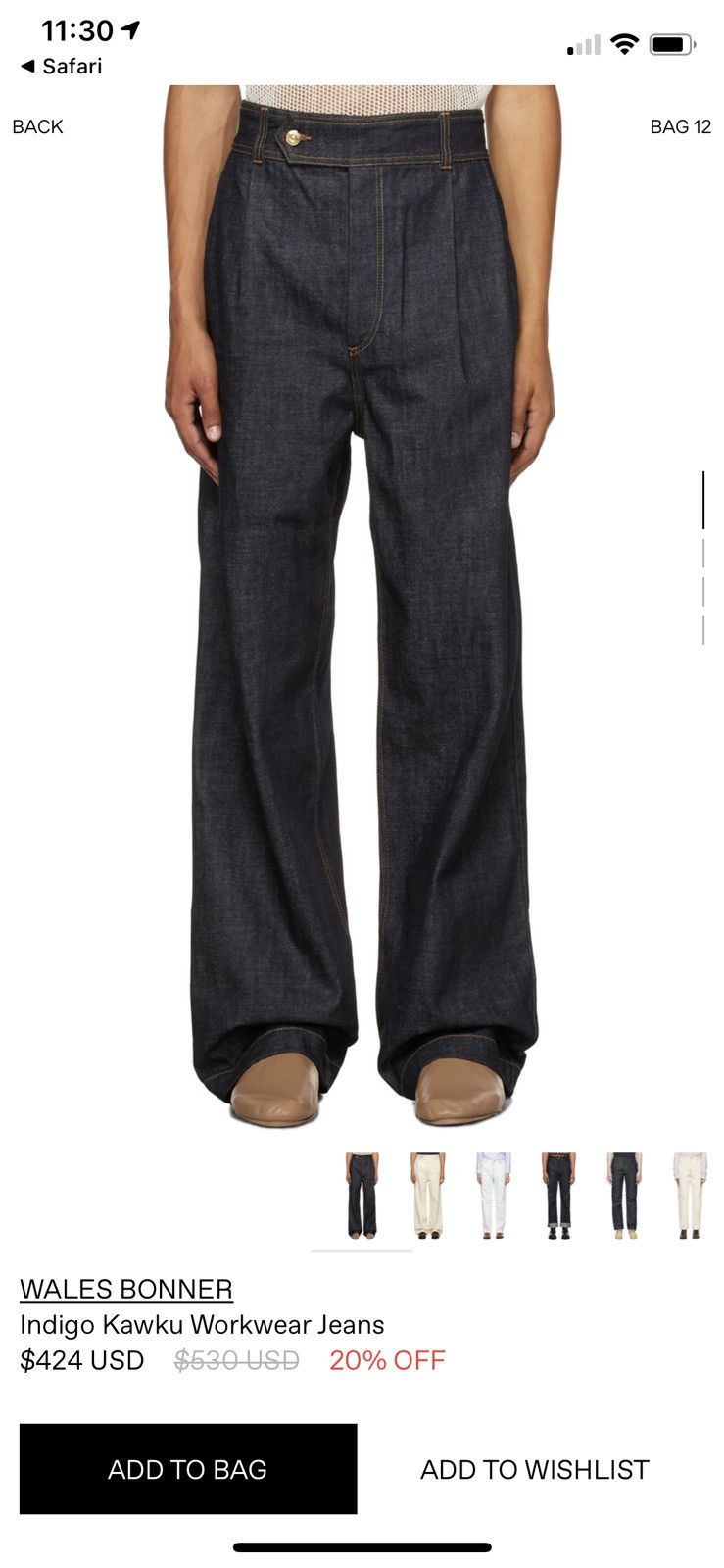 Wales Bonner WALES BONNER KWAKU JEANS | Grailed