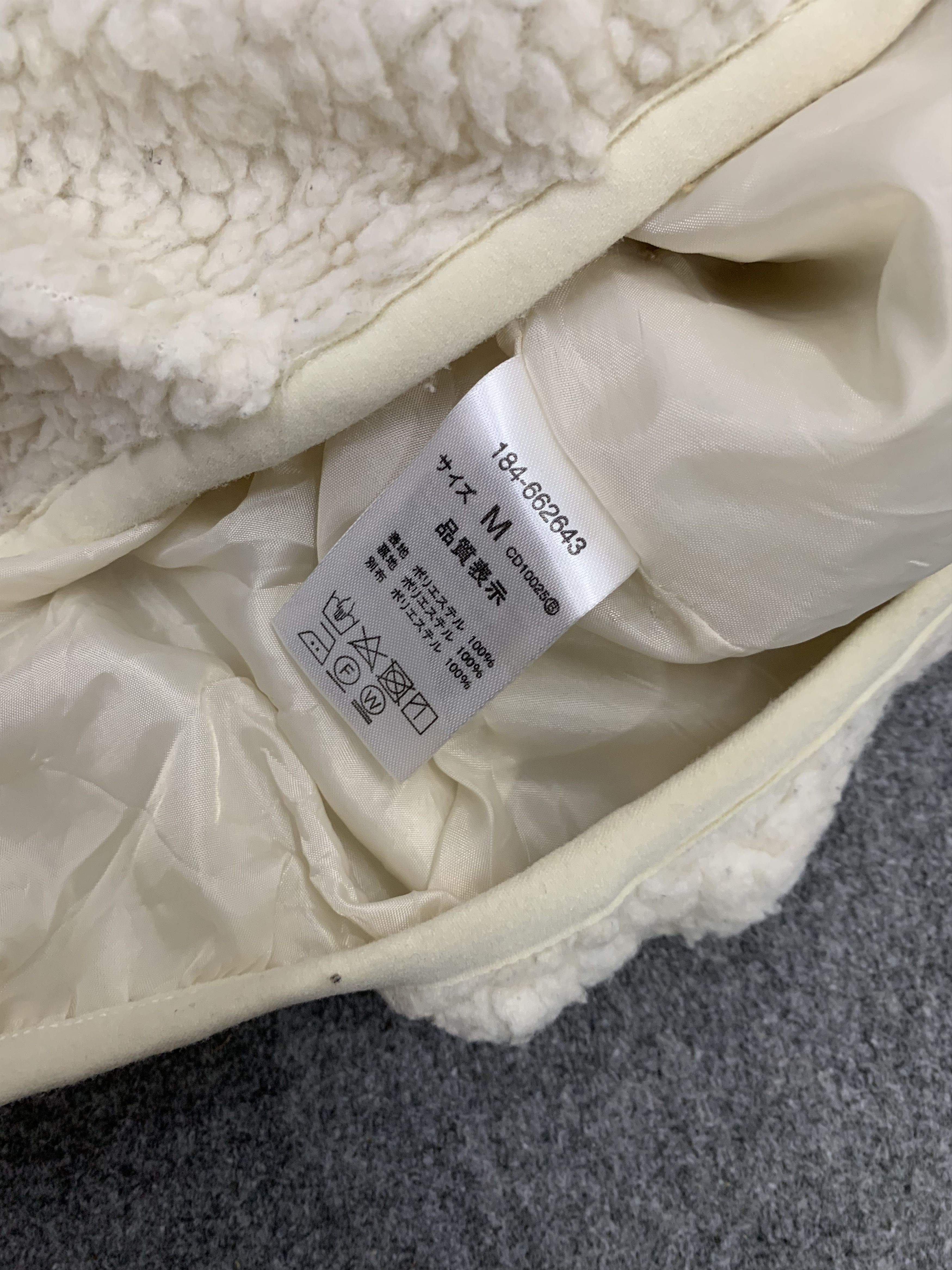 Japanese Brand Vintage Japanese Brand Matted Fleece Jacket Size US M / EU 48-50 / 2 - 8 Thumbnail