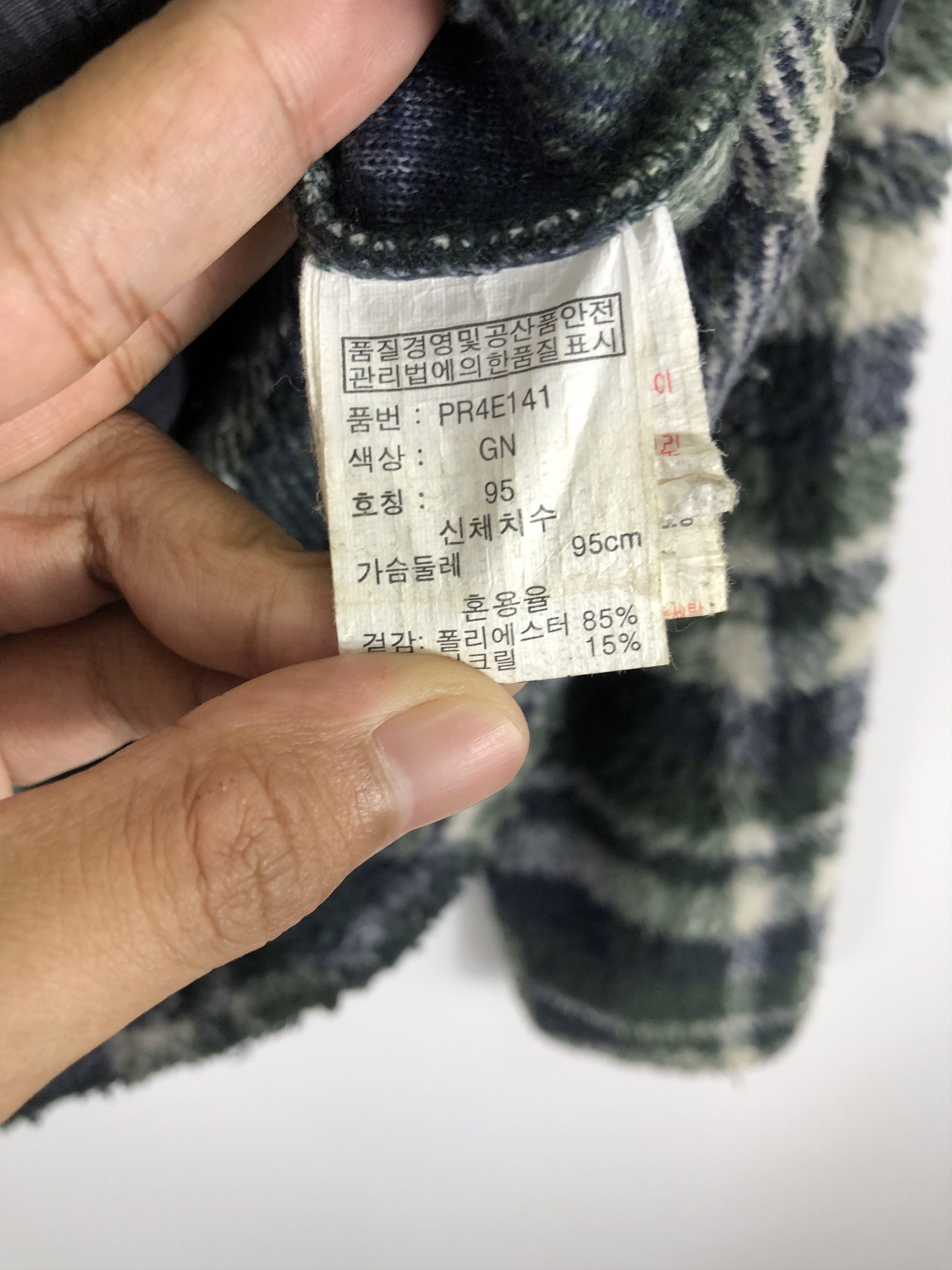 Japanese Brand × Vintage Vintage Polham Fleece Hoodie Jacket Size US M / EU 48-50 / 2 - 7 Thumbnail