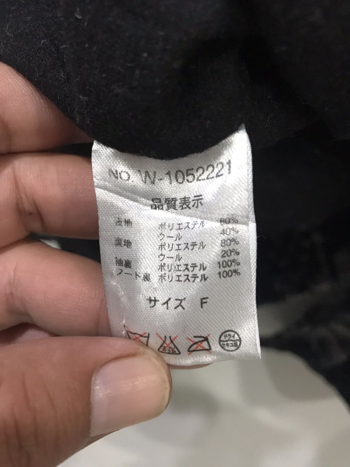 Japanese Brand WOMEN! Navajo Aztec Japan Wool Duffle Hoodie Coat Size US S / EU 44-46 / 1 - 10 Thumbnail