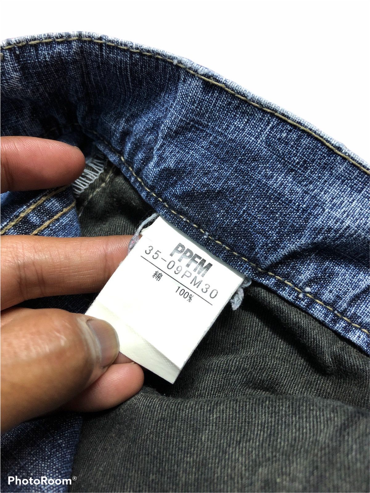 Japanese Brand × PPFM PPFM Bushpants Washed Blue Size US 31 - 8 Thumbnail