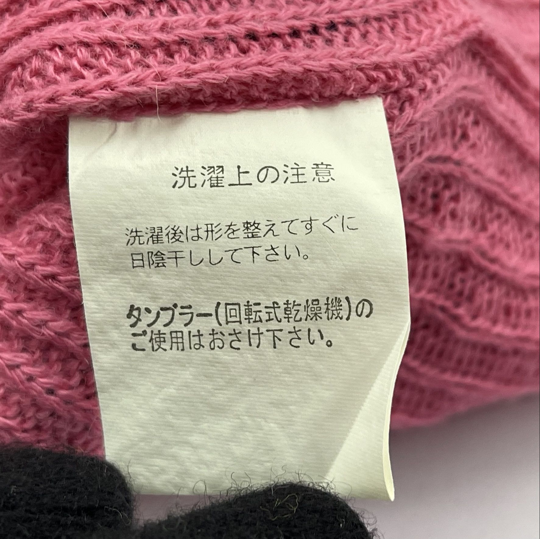 Other Headstar Nice Design Beanie Hats-BH3302 Size ONE SIZE - 8 Thumbnail