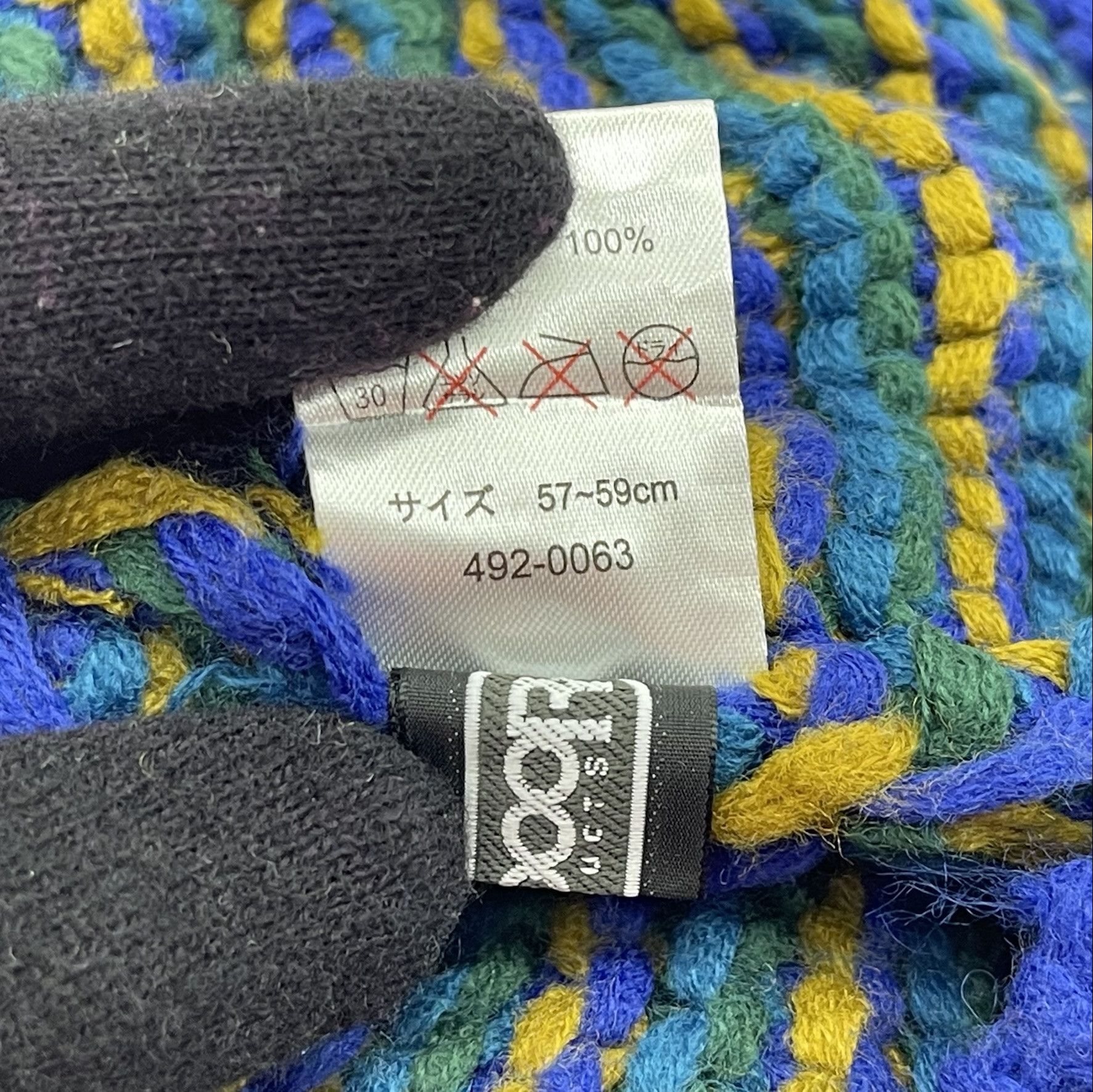 Other Outdoor Beanie Hats-BH3307 Size ONE SIZE - 6 Thumbnail