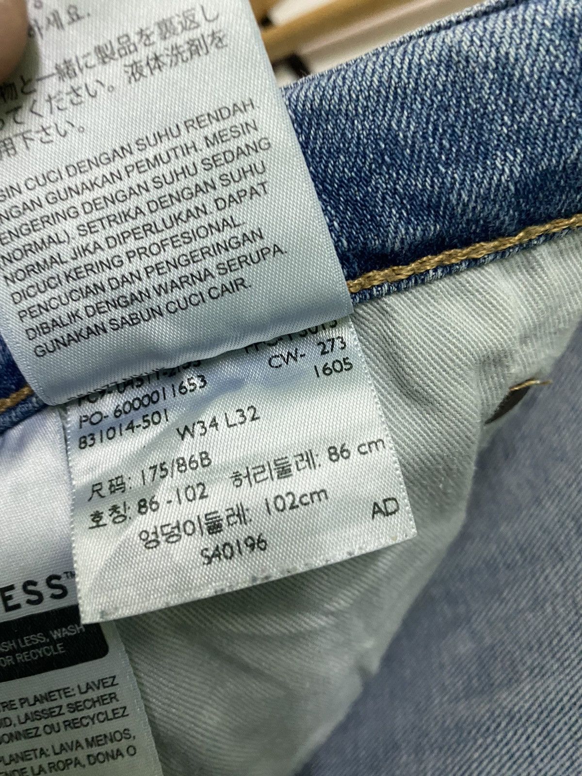 Levi's × Vintage Vintage Levi's Premium 511 Stretchable Jeans -L57 Size US 34 / EU 50 - 19 Thumbnail