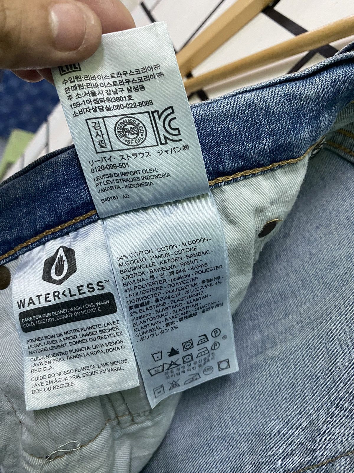 Levi's × Vintage Vintage Levi's Premium 511 Stretchable Jeans -L57 Size US 34 / EU 50 - 18 Thumbnail