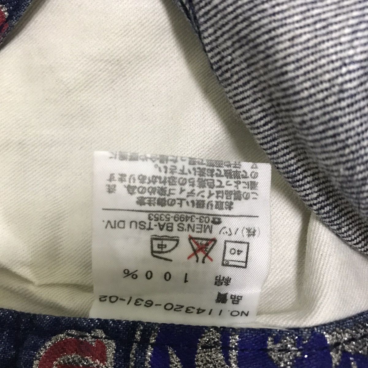 Vintage Vintage Batsu Overprint Patchwork Denim Jeans Size US 31 - 9 Thumbnail