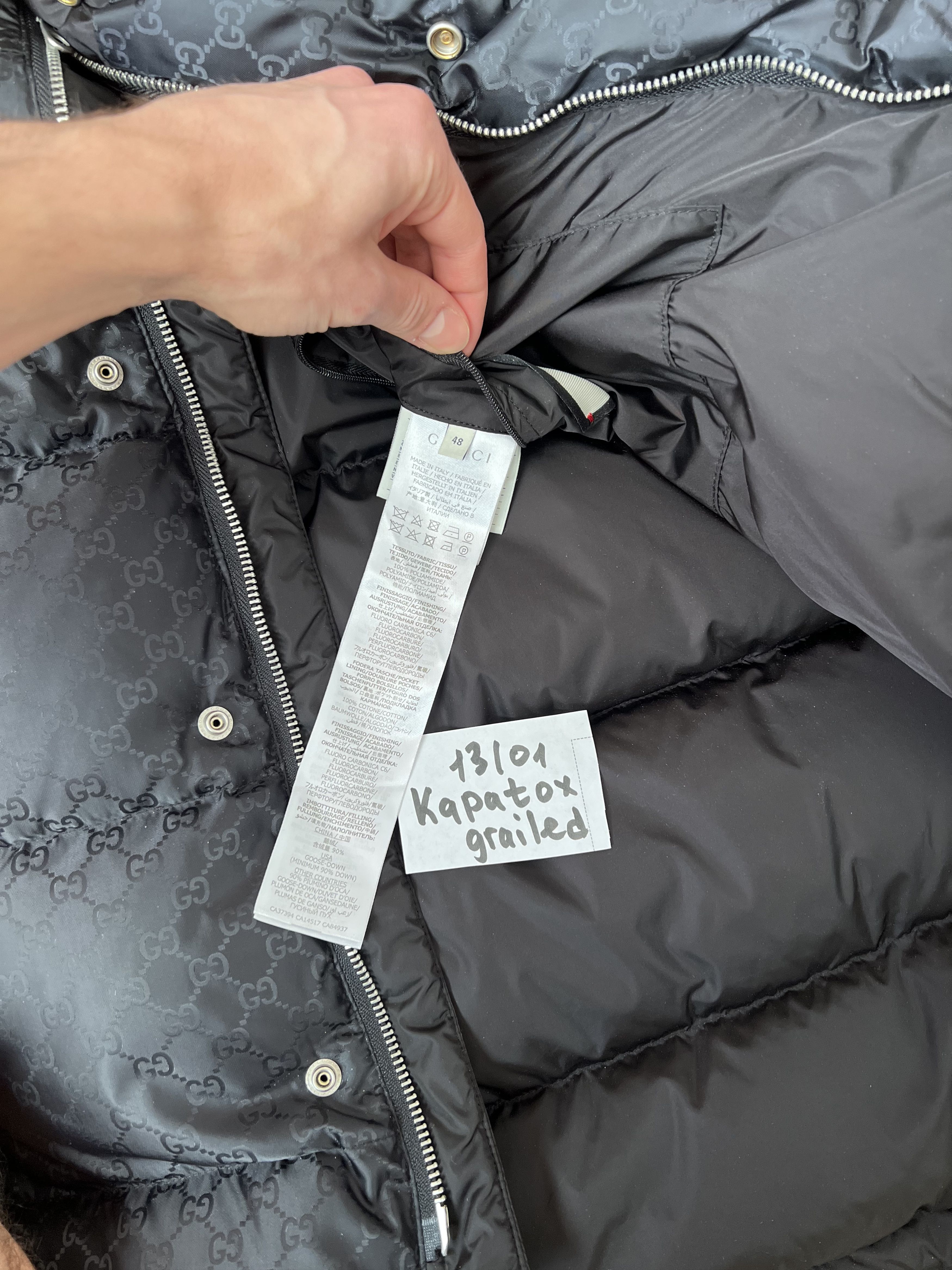 Gucci GG jacquard puffer jacket Size US M / EU 48-50 / 2 - 3 Thumbnail