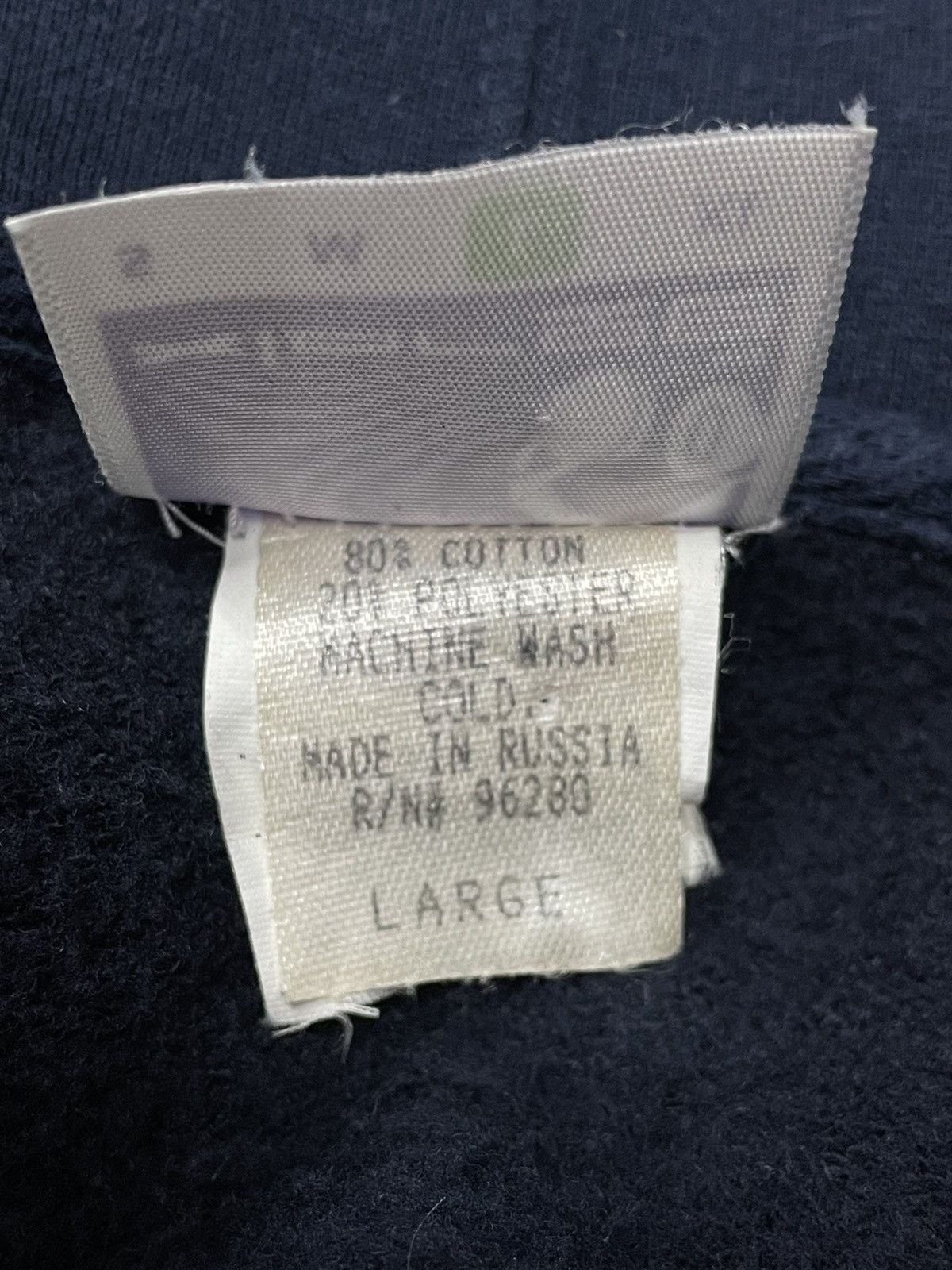 Vintage 🔥VERY RARE🔥Vintage X-LARGE Hoodie Made In Russia Size US L / EU 52-54 / 3 - 6 Thumbnail