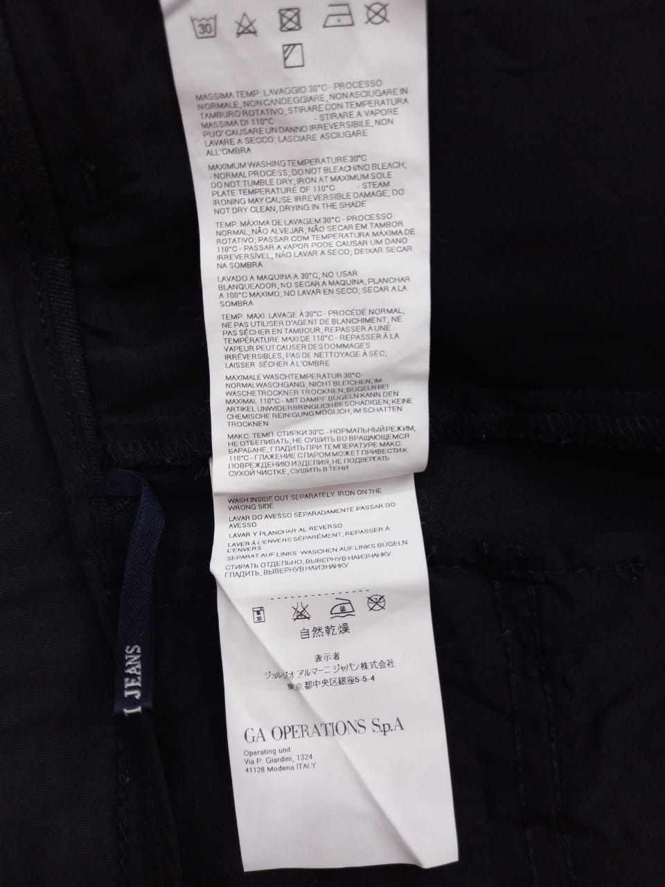 Armani Armani Jeans Pants Size US 28 / EU 44 - 5 Thumbnail