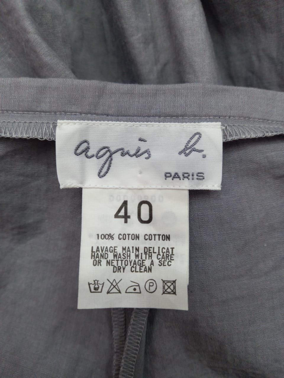 agnes b. Agnes B. Pants Size 29" - 6 Thumbnail