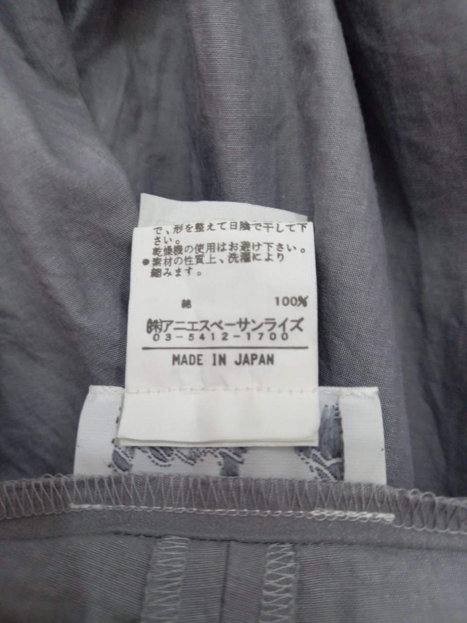agnes b. Agnes B. Pants Size 29" - 3 Thumbnail