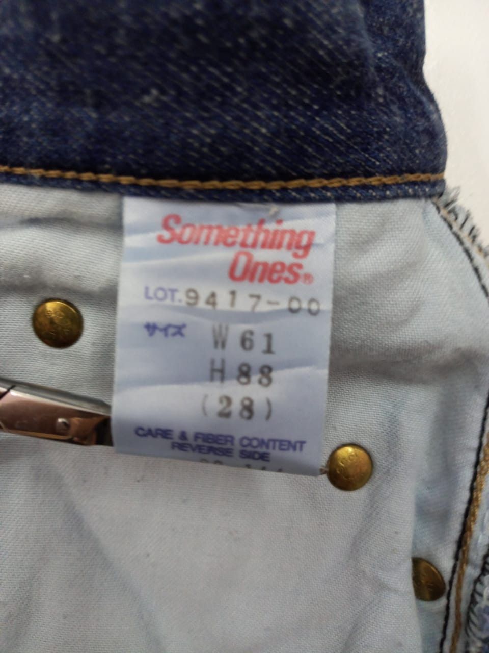 Edwin Edwin Something High Waist Jeans Size 23" - 6 Thumbnail