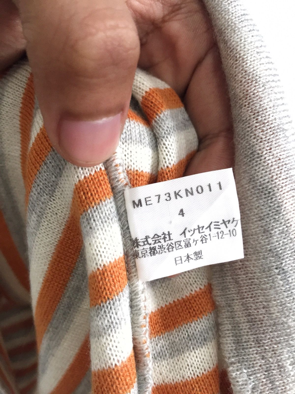 Issey Miyake Issey Miyake Wool Blend Kurt Distressed Oversized Jumper Size US L / EU 52-54 / 3 - 4 Thumbnail