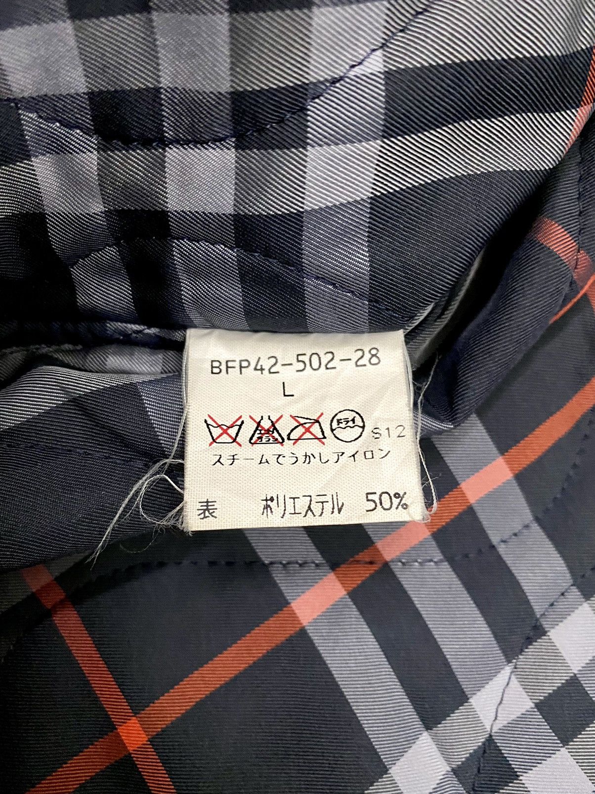 Burberry × Burberry Prorsum VINTAGE BURBERRY’S DOUBLE LINNING DESIGN BOMBERS JACKET Size US L / EU 52-54 / 3 - 17 Thumbnail