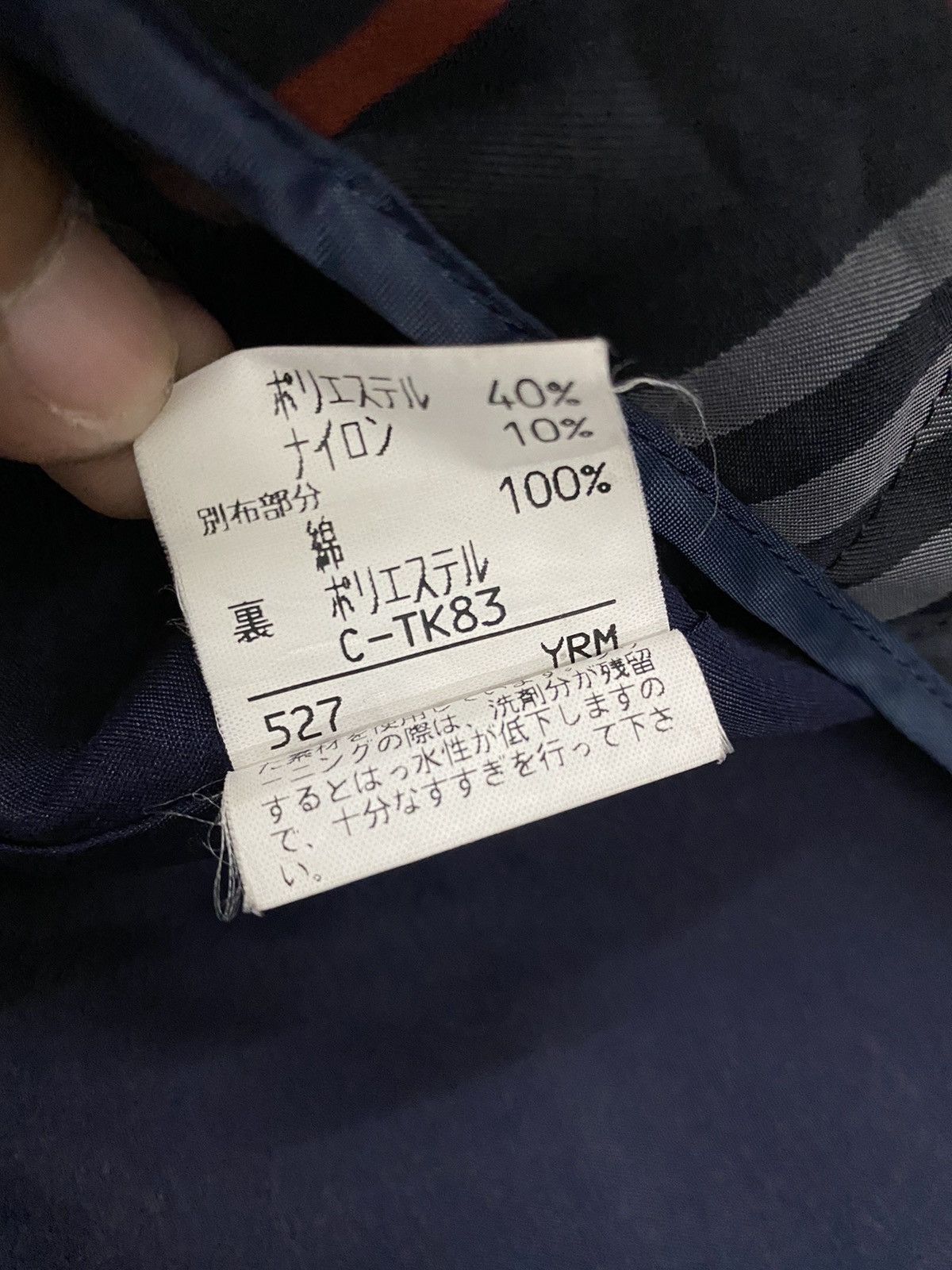 Burberry × Burberry Prorsum VINTAGE BURBERRY’S DOUBLE LINNING DESIGN BOMBERS JACKET Size US L / EU 52-54 / 3 - 20 Thumbnail