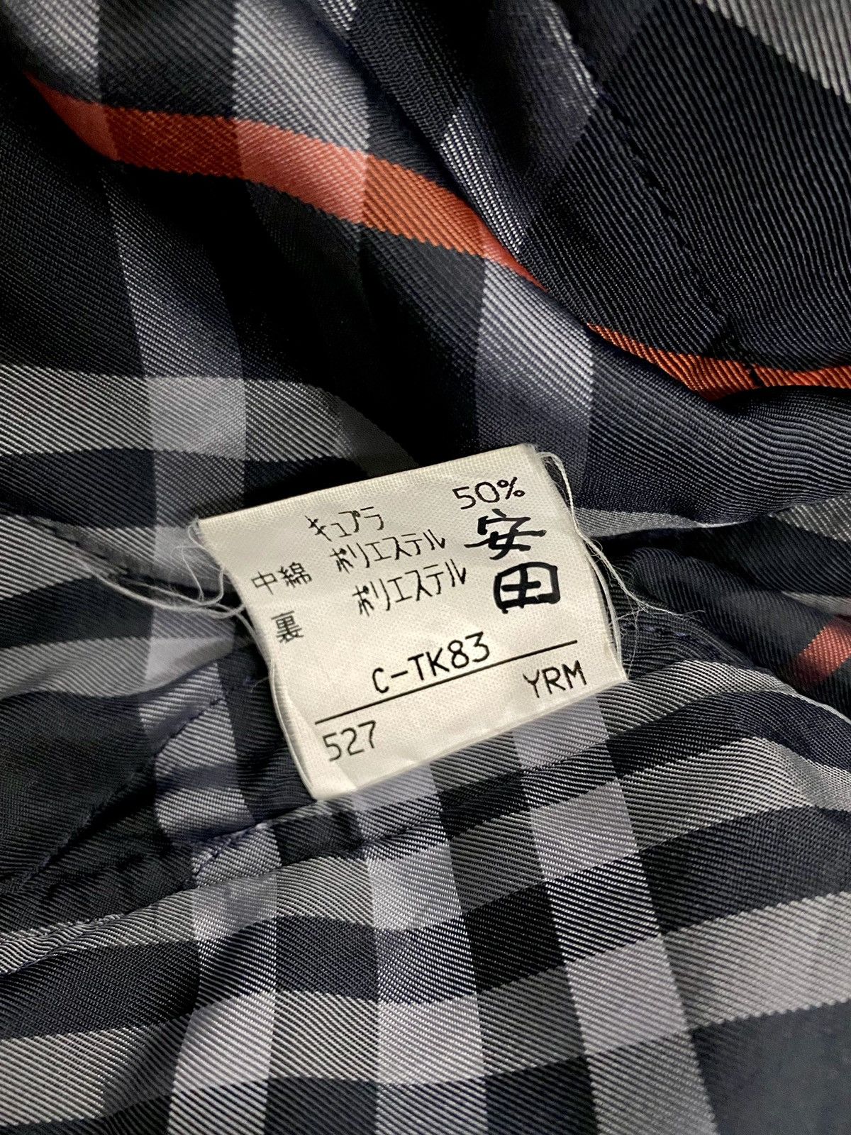 Burberry × Burberry Prorsum VINTAGE BURBERRY’S DOUBLE LINNING DESIGN BOMBERS JACKET Size US L / EU 52-54 / 3 - 18 Thumbnail