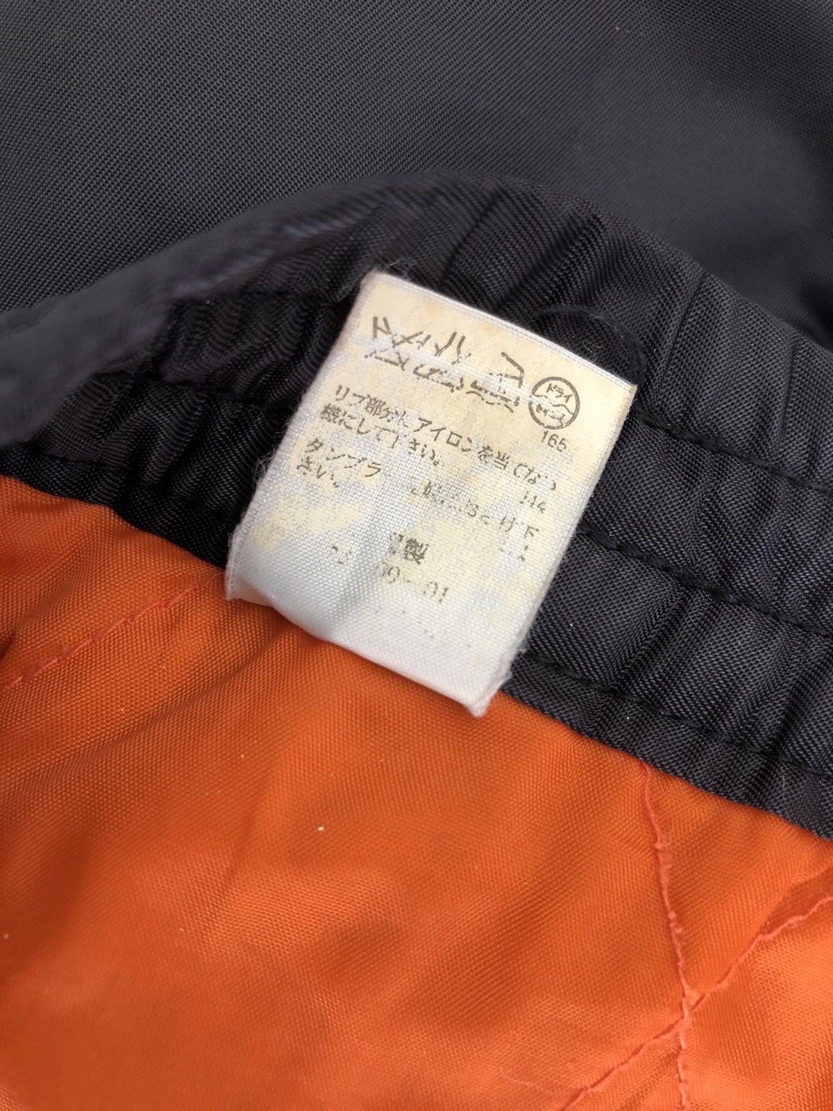 Vintage VTG 90s Unique Warehouse Clothing Japan Flying Trouser Pant Size US 34 / EU 50 - 23 Thumbnail