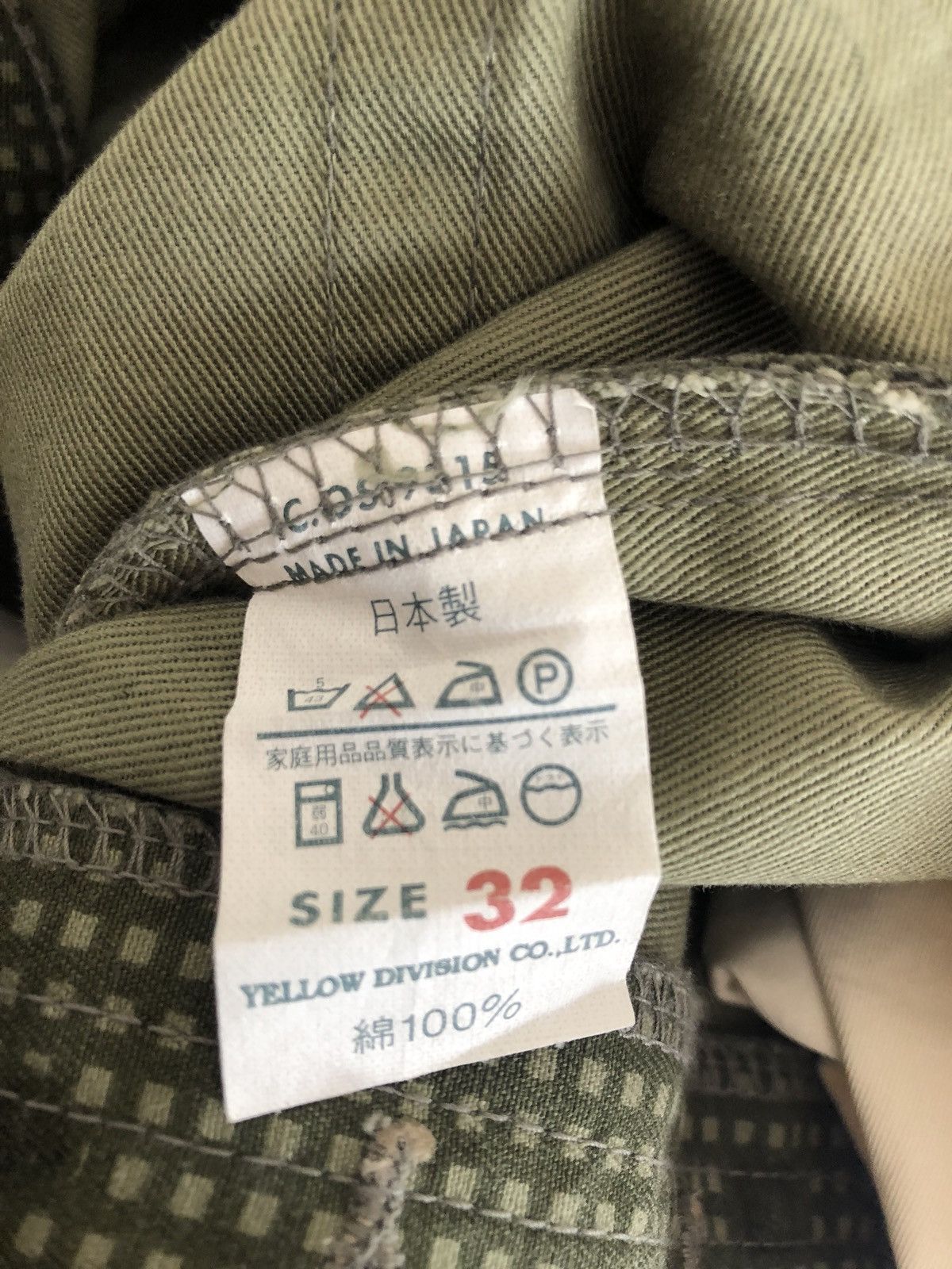 Vintage Vintage Go West Japan Night Vision Camo Sun Faded Pant Size US 32 / EU 48 - 22 Thumbnail