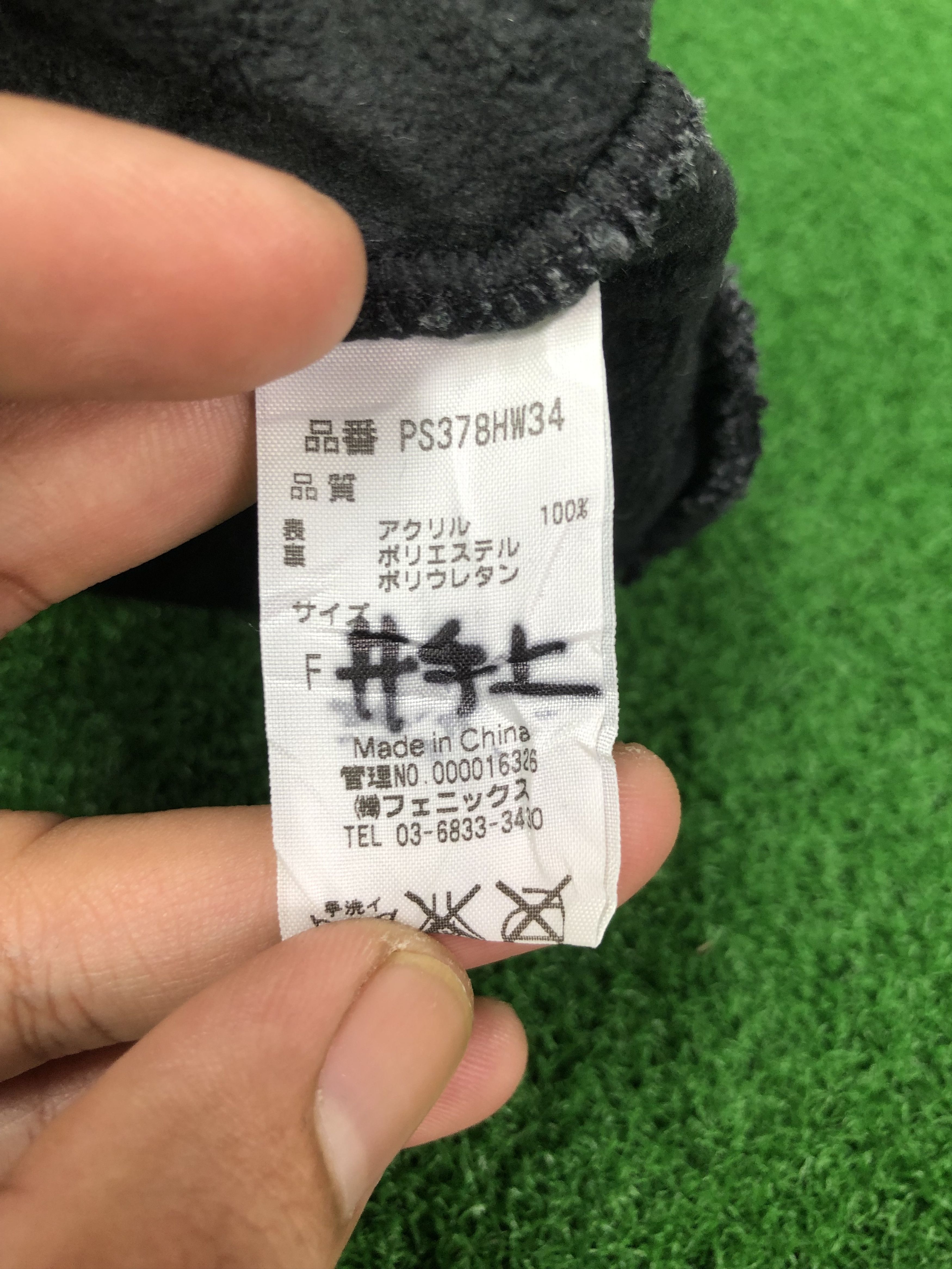 Japanese Brand Phenix Beanie Hat Ski Snowboarding Size ONE SIZE - 6 Thumbnail