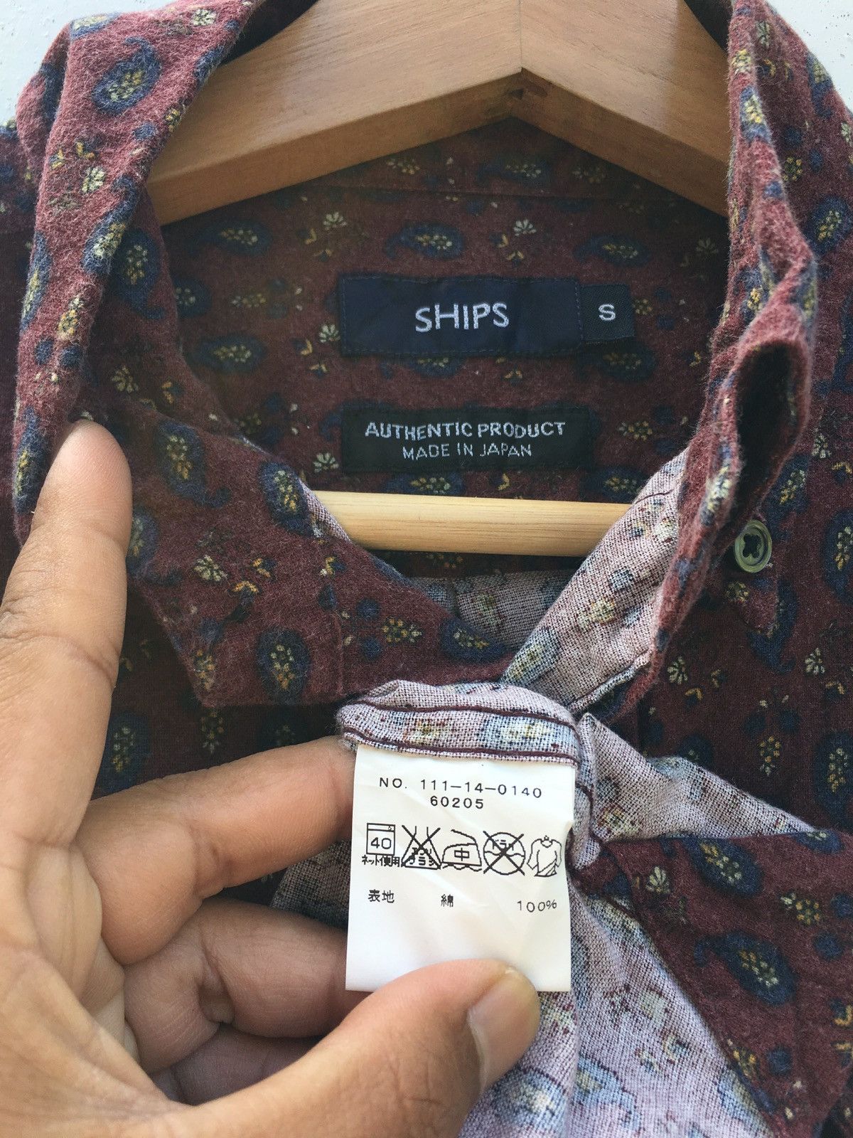 Japanese Brand Vintage Rare SHIPS Paisley Buttons Shirt Size US S / EU 44-46 / 1 - 8 Thumbnail