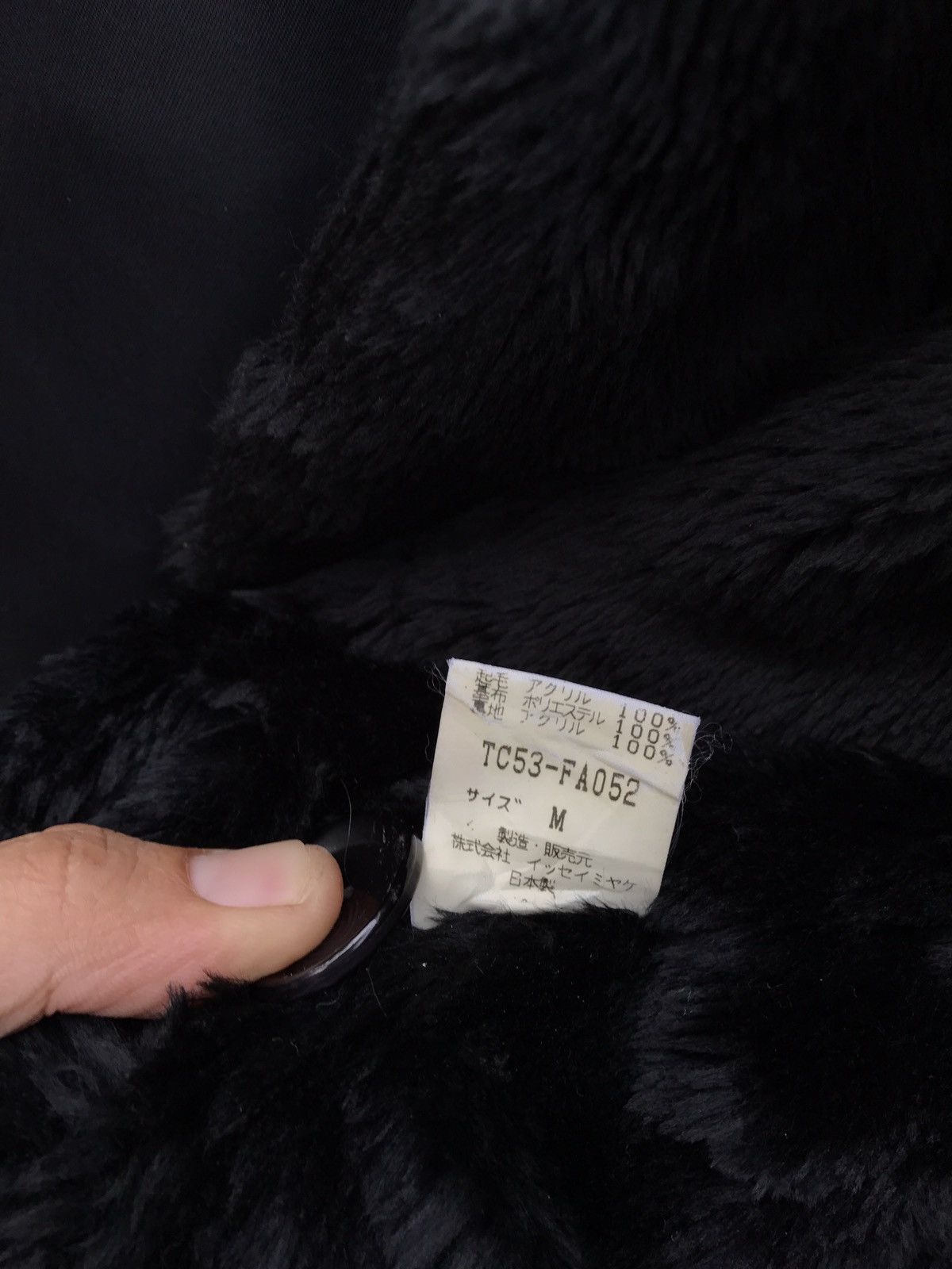 Issey Miyake Tsumori Chisato Long Jacket Issey Miyake Fur Jacket Size US S / EU 44-46 / 1 - 10 Thumbnail