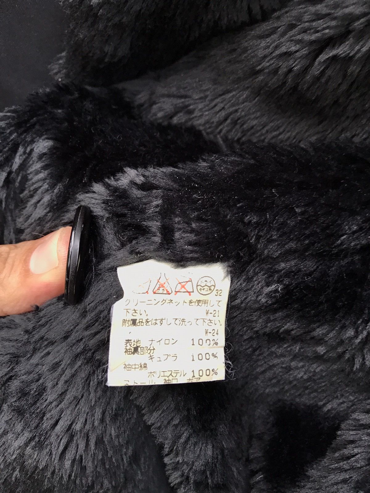 Issey Miyake Tsumori Chisato Long Jacket Issey Miyake Fur Jacket Size US S / EU 44-46 / 1 - 11 Thumbnail