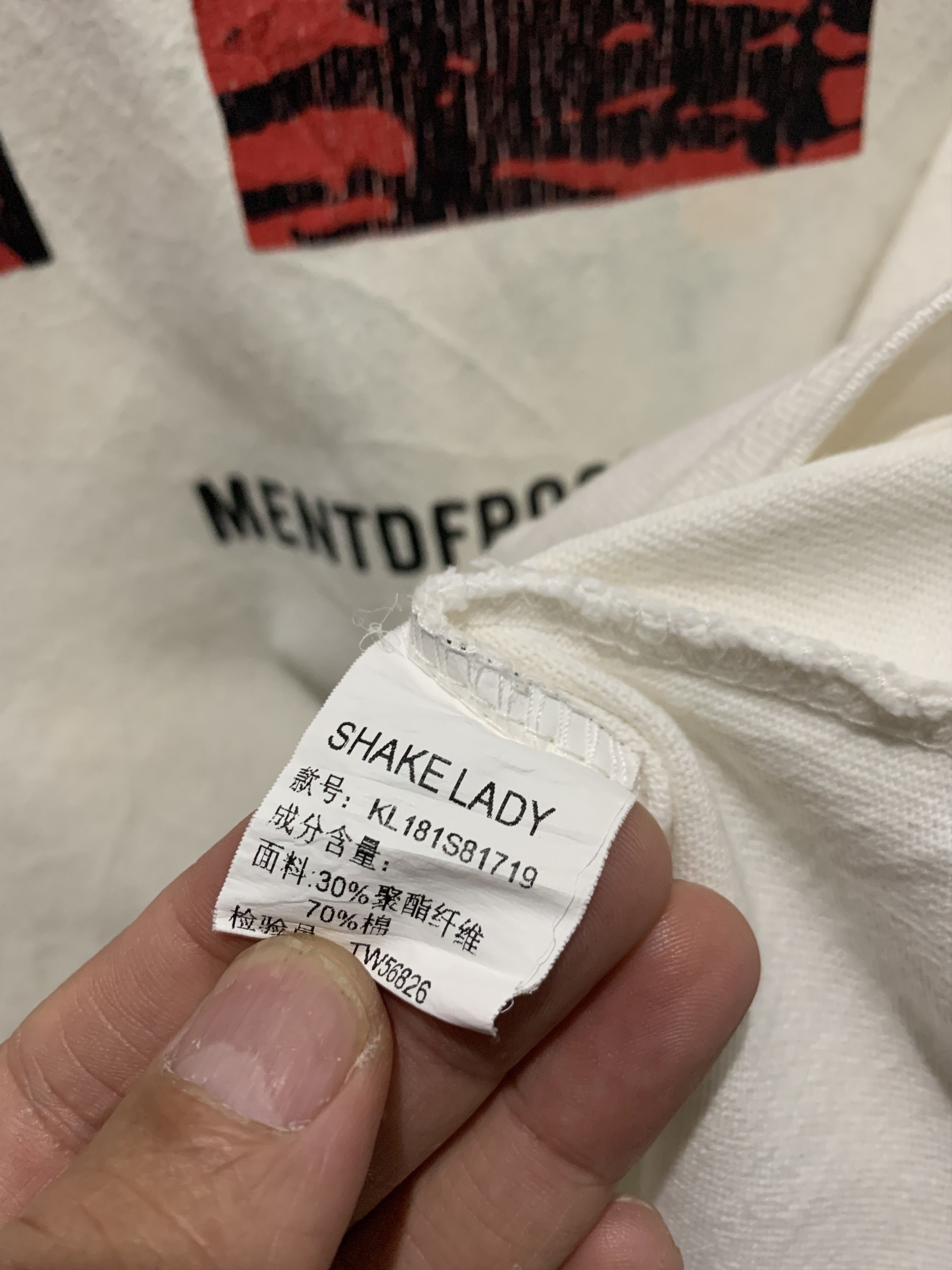Band Tees Madonna "Metarial Girl" Song x Patched Photo Band Tee Size US L / EU 52-54 / 3 - 4 Thumbnail