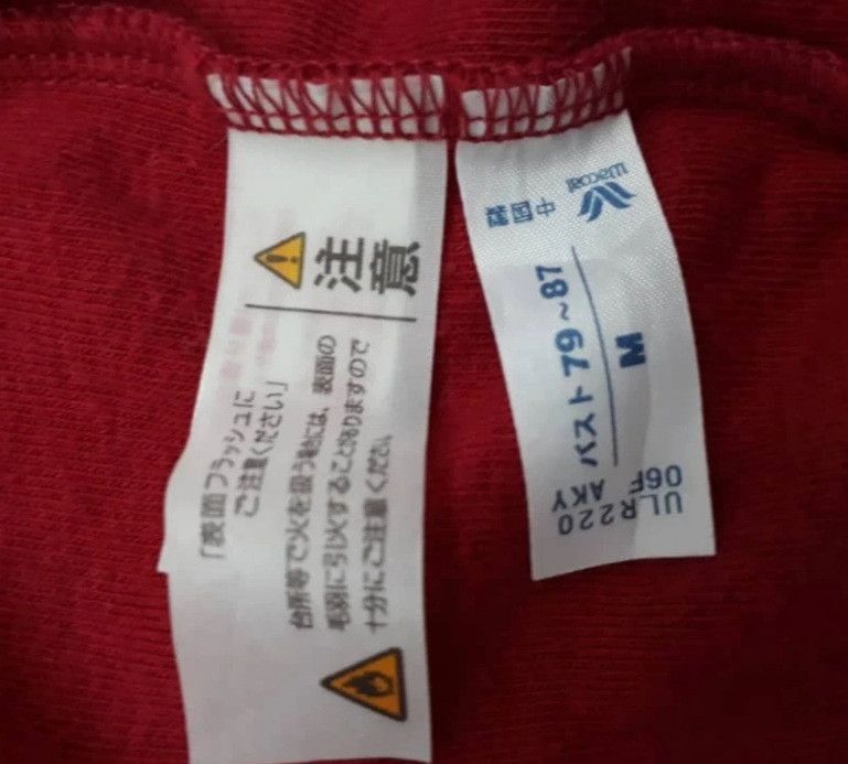 Tsumori Chisato Tsumori Chisato Zipper Hoodies Size US M / EU 48-50 / 2 - 6 Thumbnail